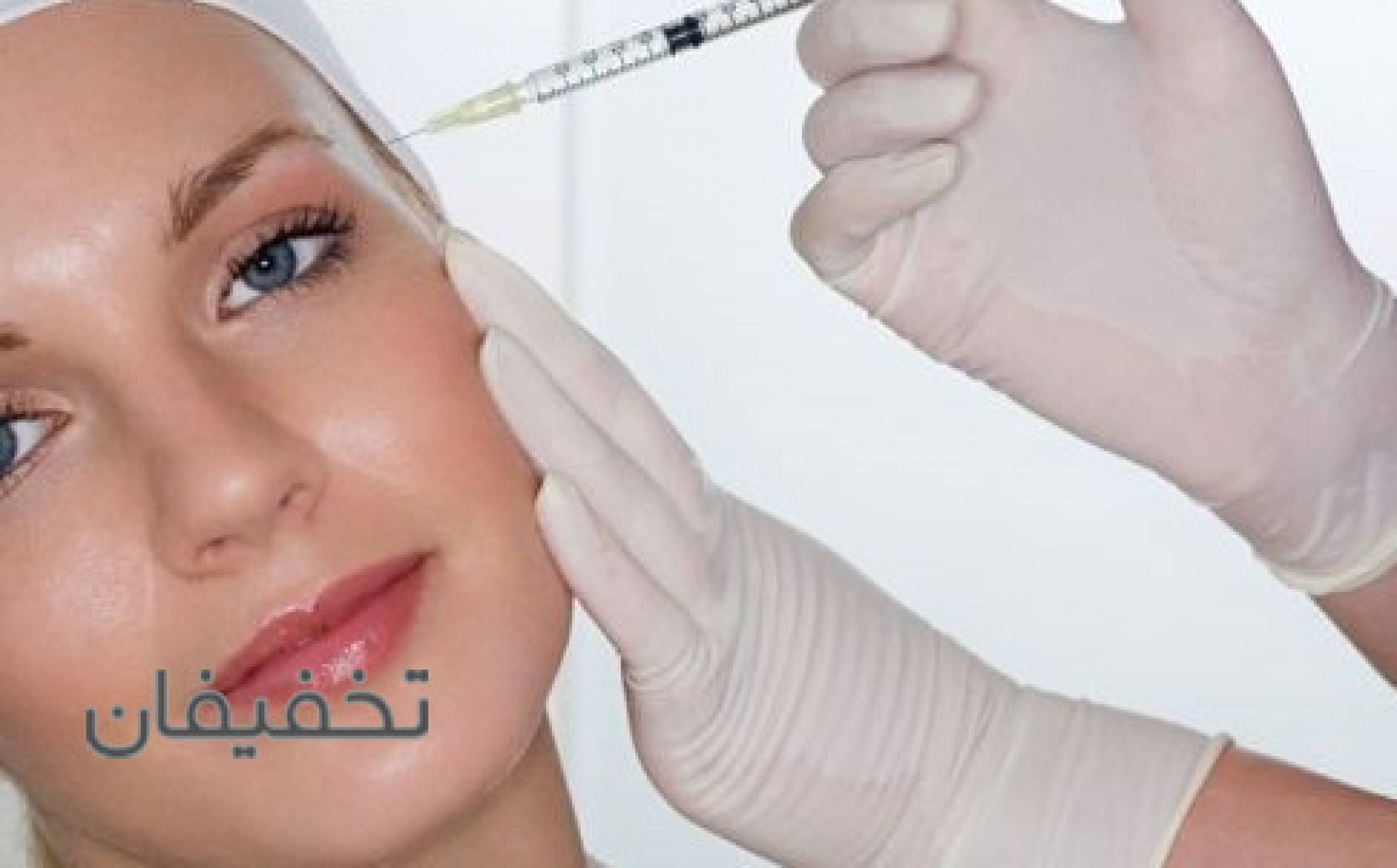  نفس بیوتی