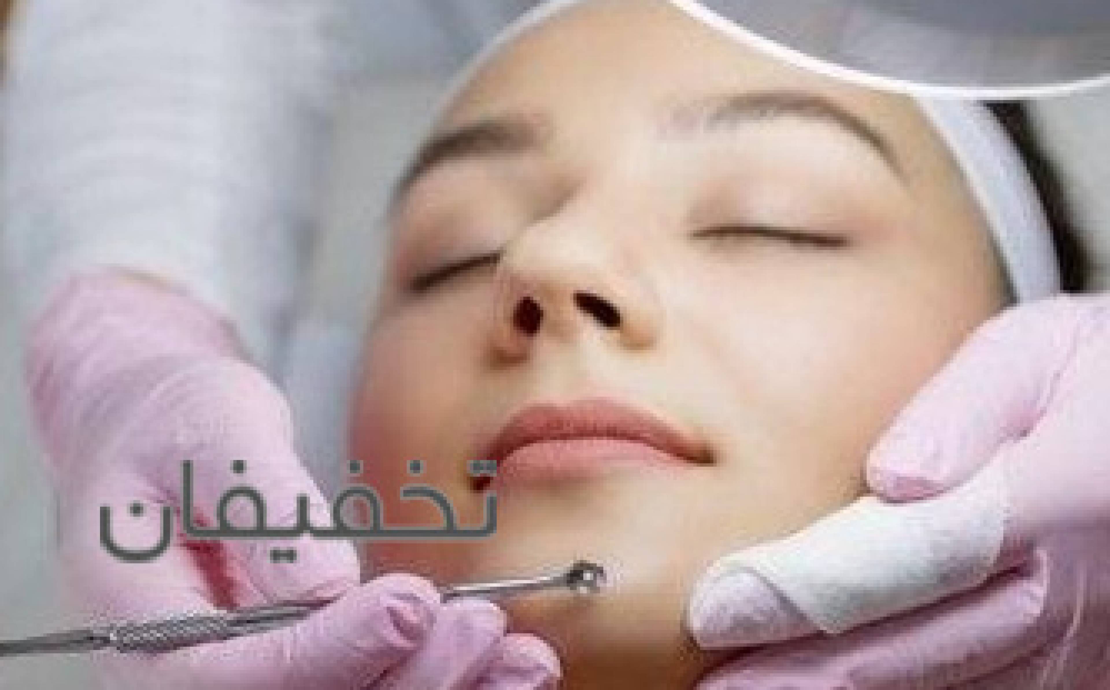 فیشال و پاکسازی تخصصی پوست 