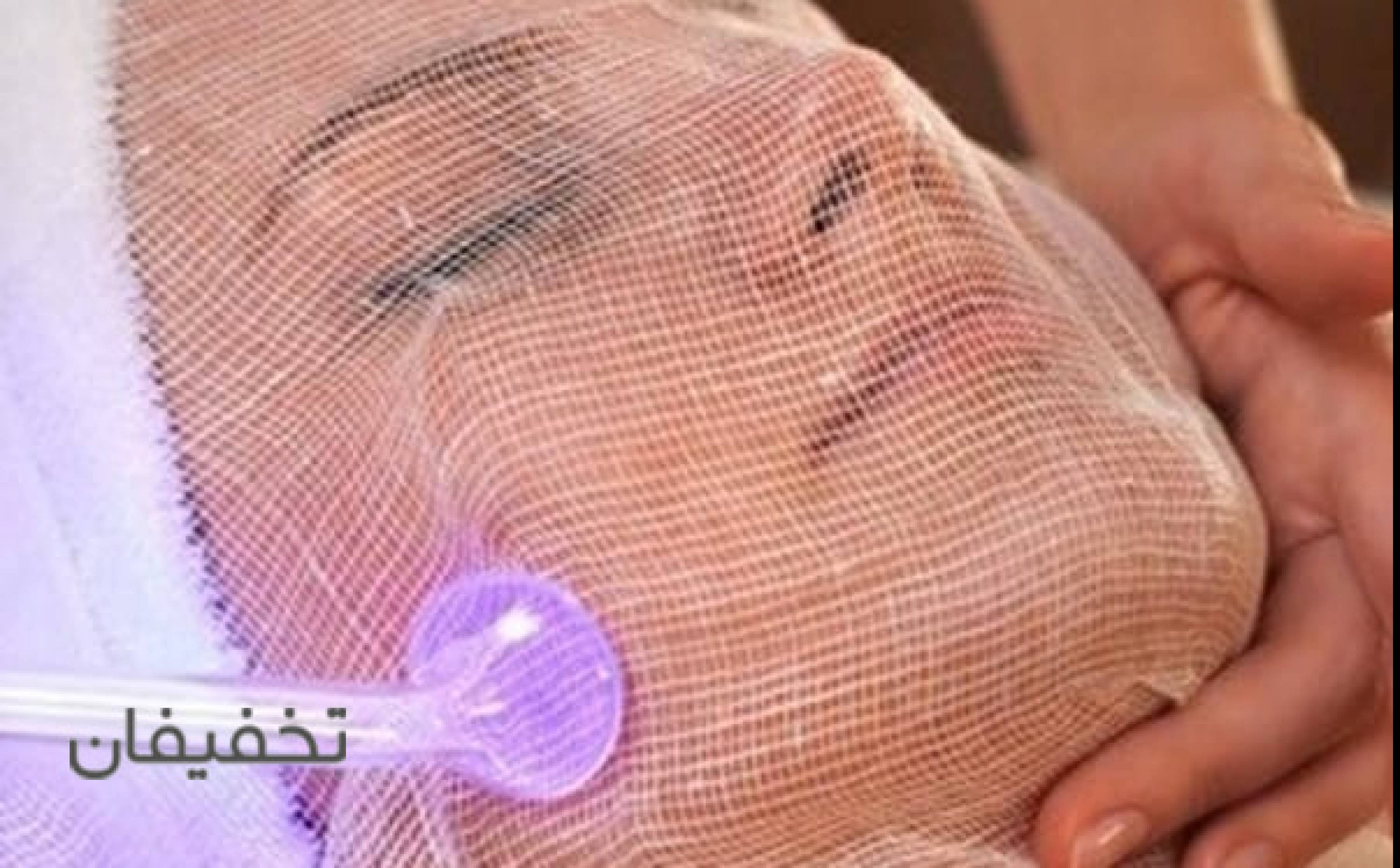 فیشال و پاکسازی تخصصی پوست 