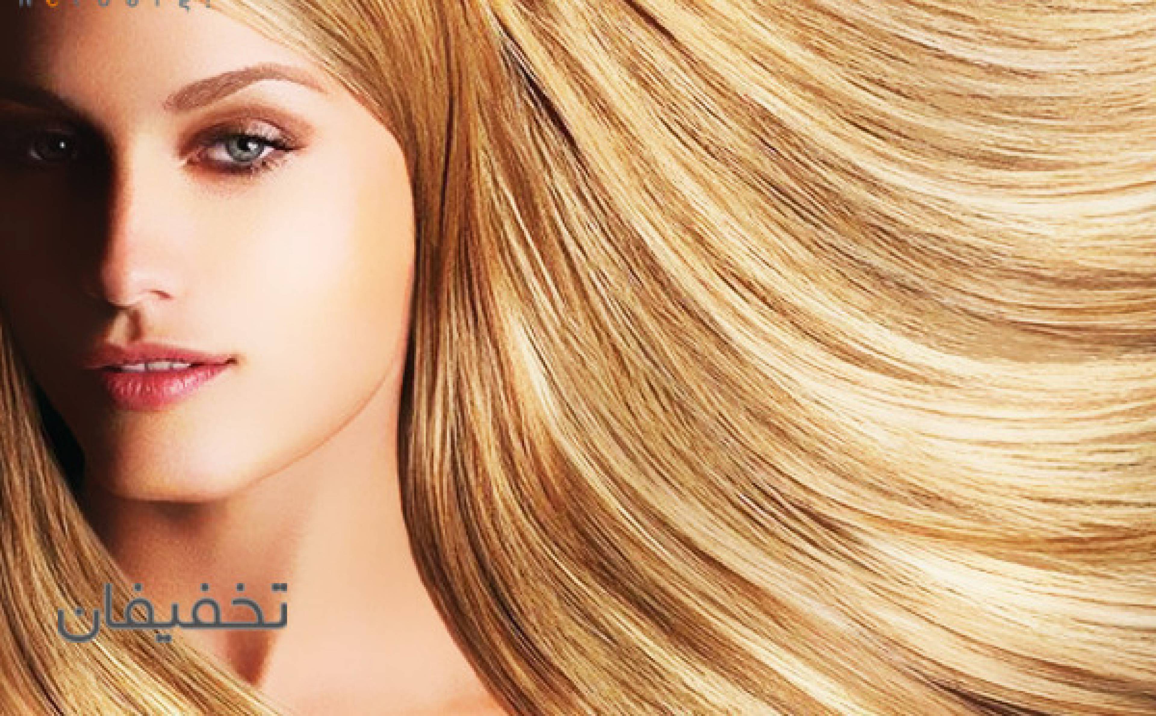 کراتین شین 