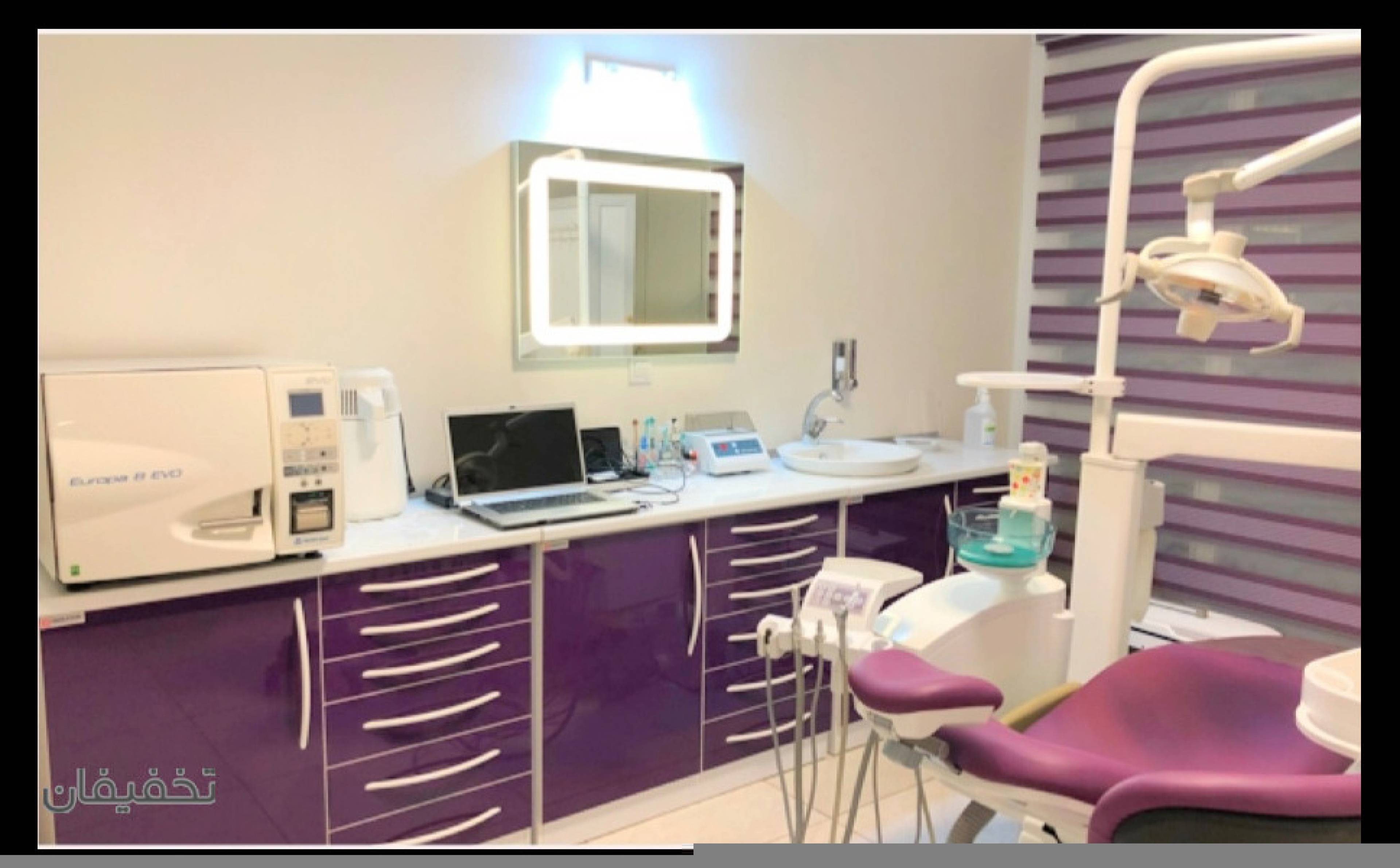 دندانپزشکی دکتر حسن نیا