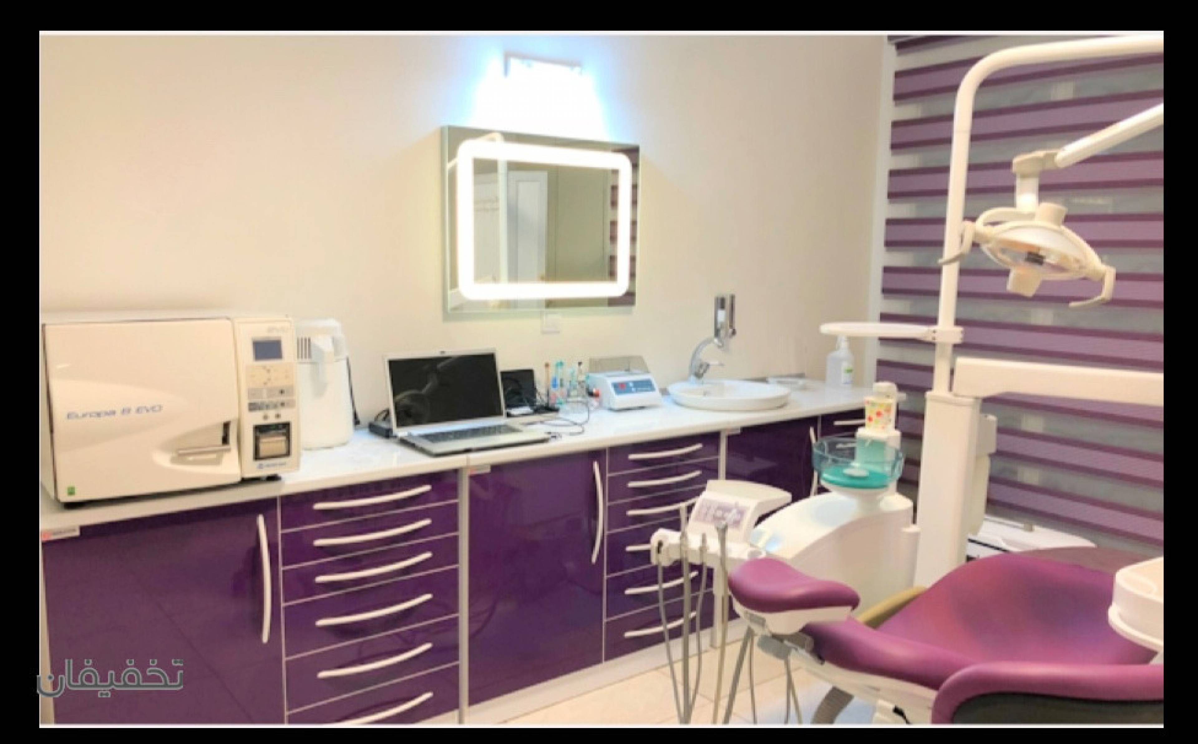 دندانپزشکی دکتر حسن نیا