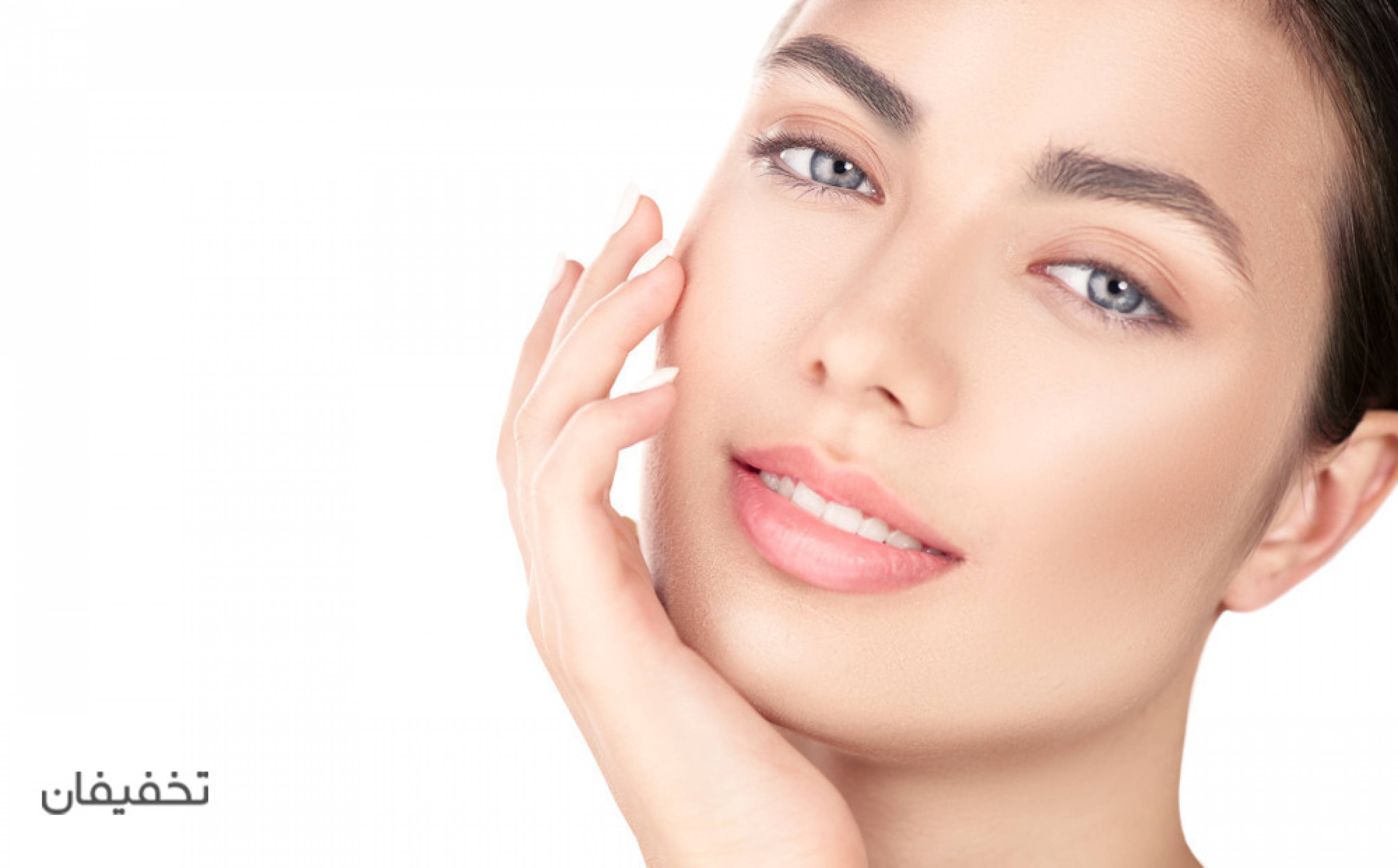 مرکز پوست ابریشم