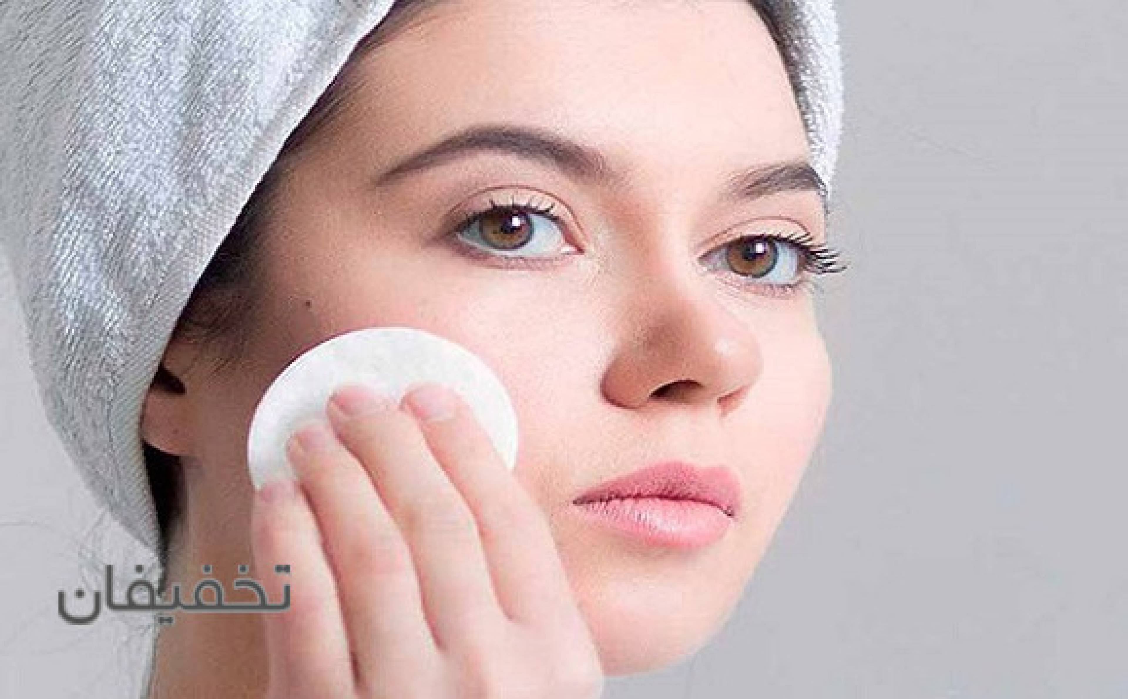 مرکز پوست و زیبایی بیتا