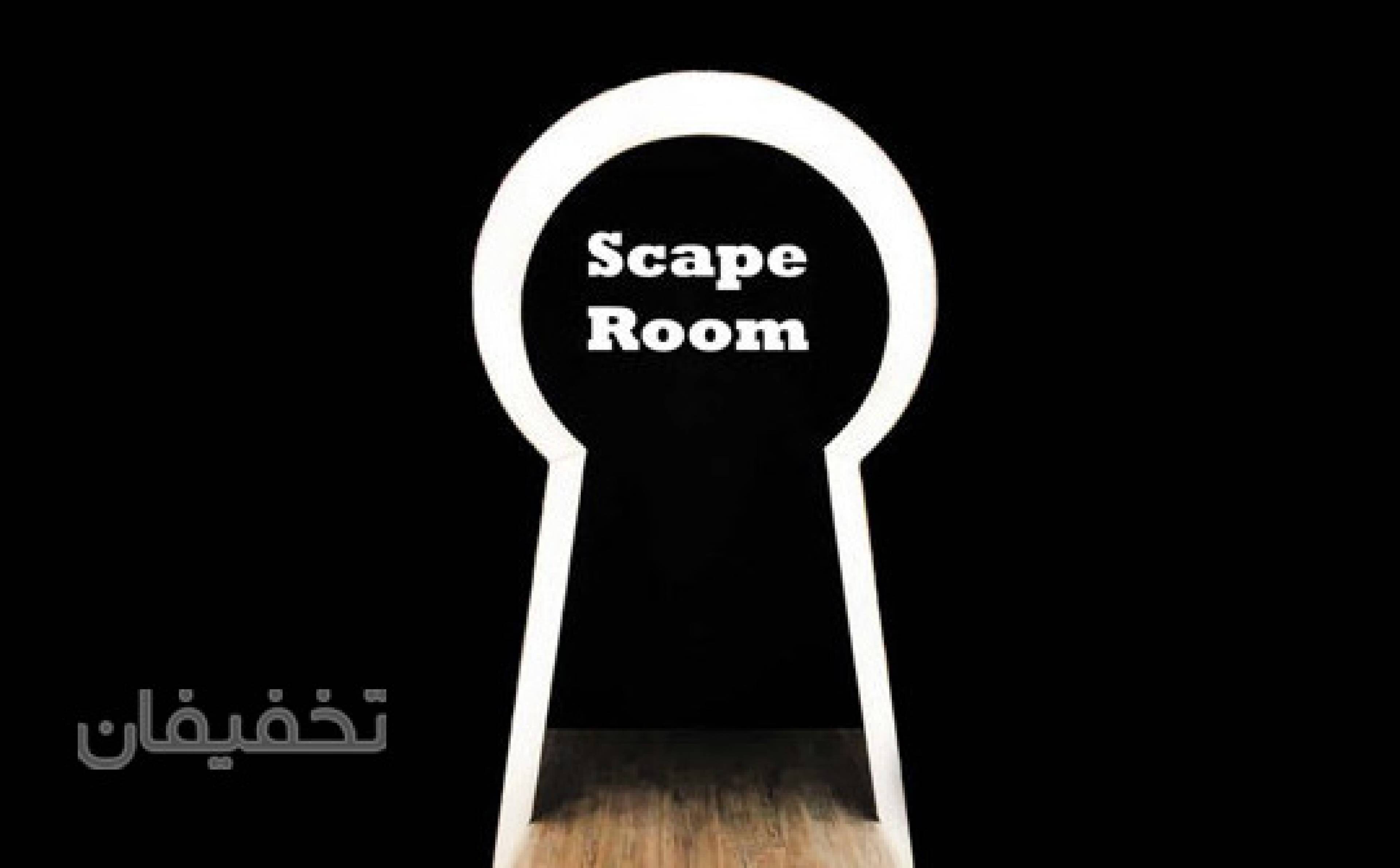 سمپل اسکیپ اسم مجموعه