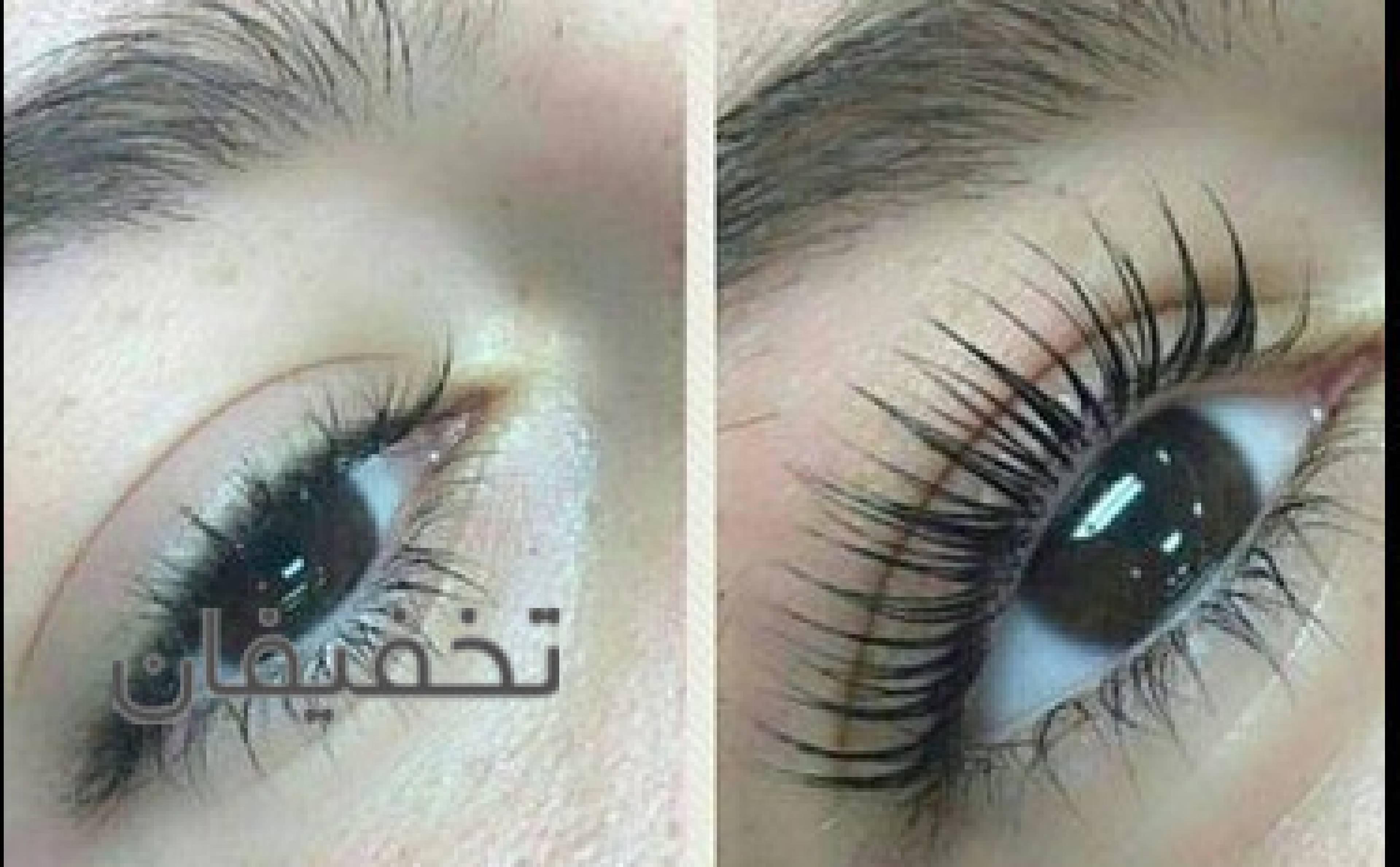 اکستنشن مژه تار به تار و لیفت مژه و ابرو چشمه 