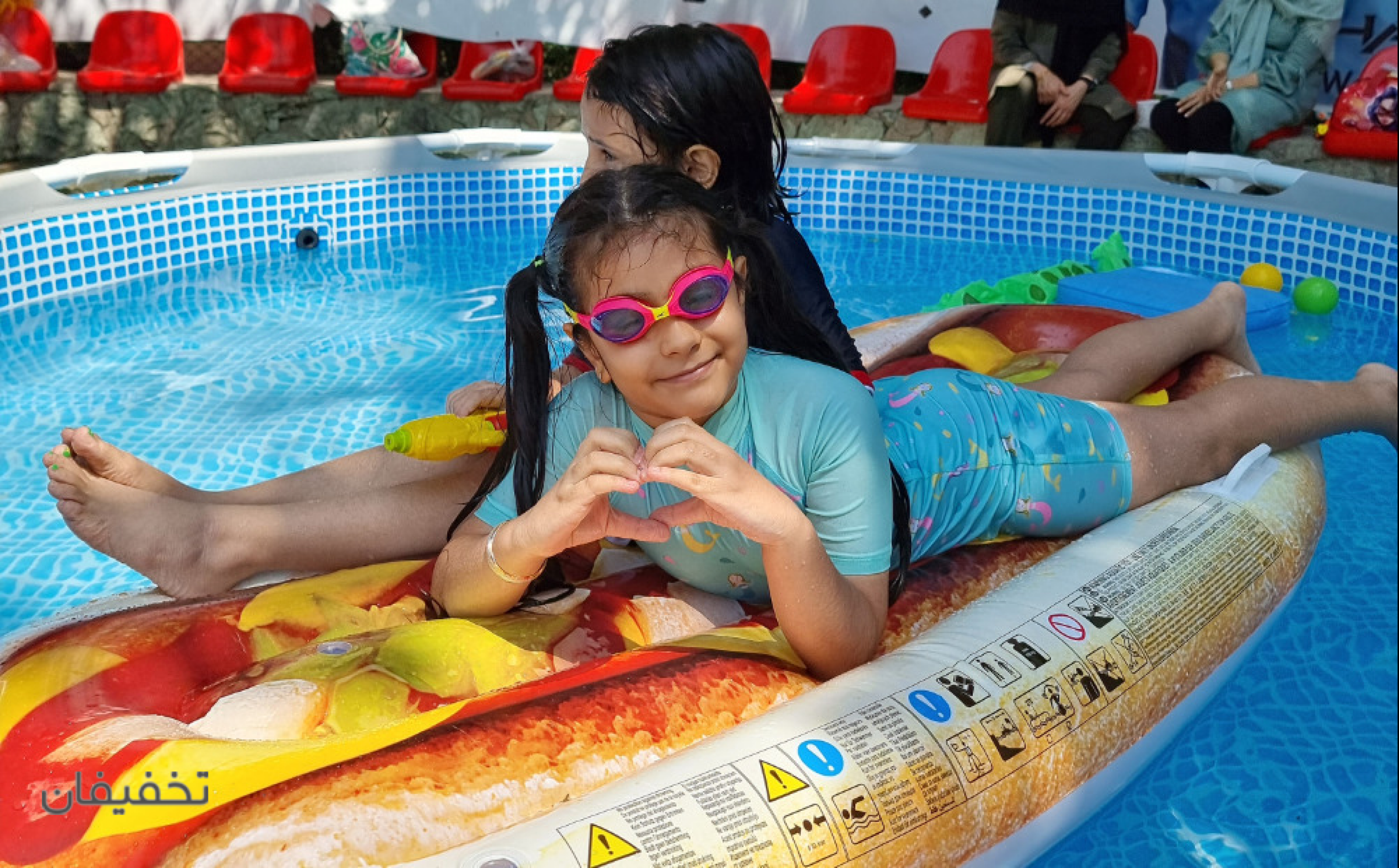 خانه بازی‌ و مشاغل هانی لند