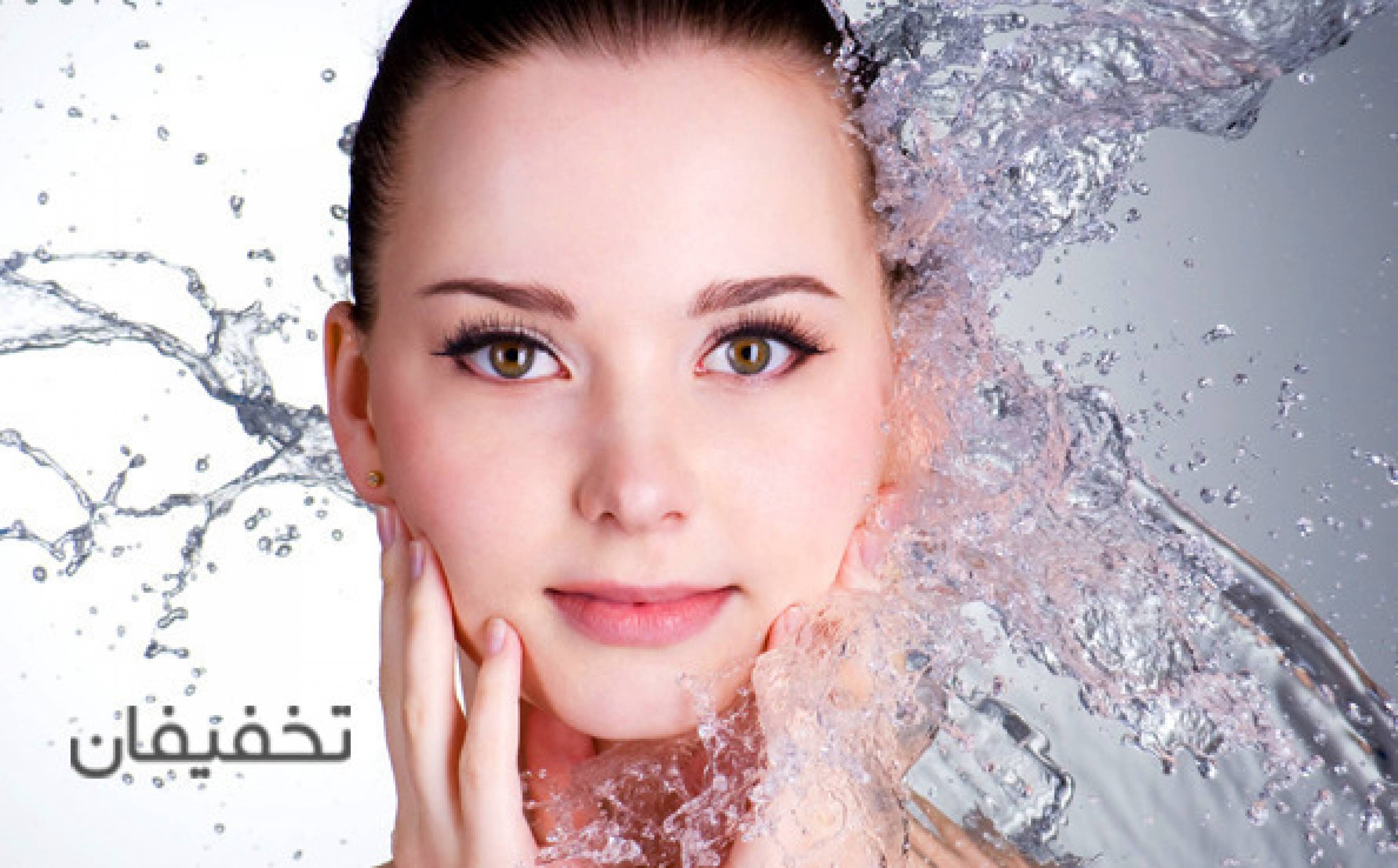 آکادمی مراقبت پوست و مو صدف