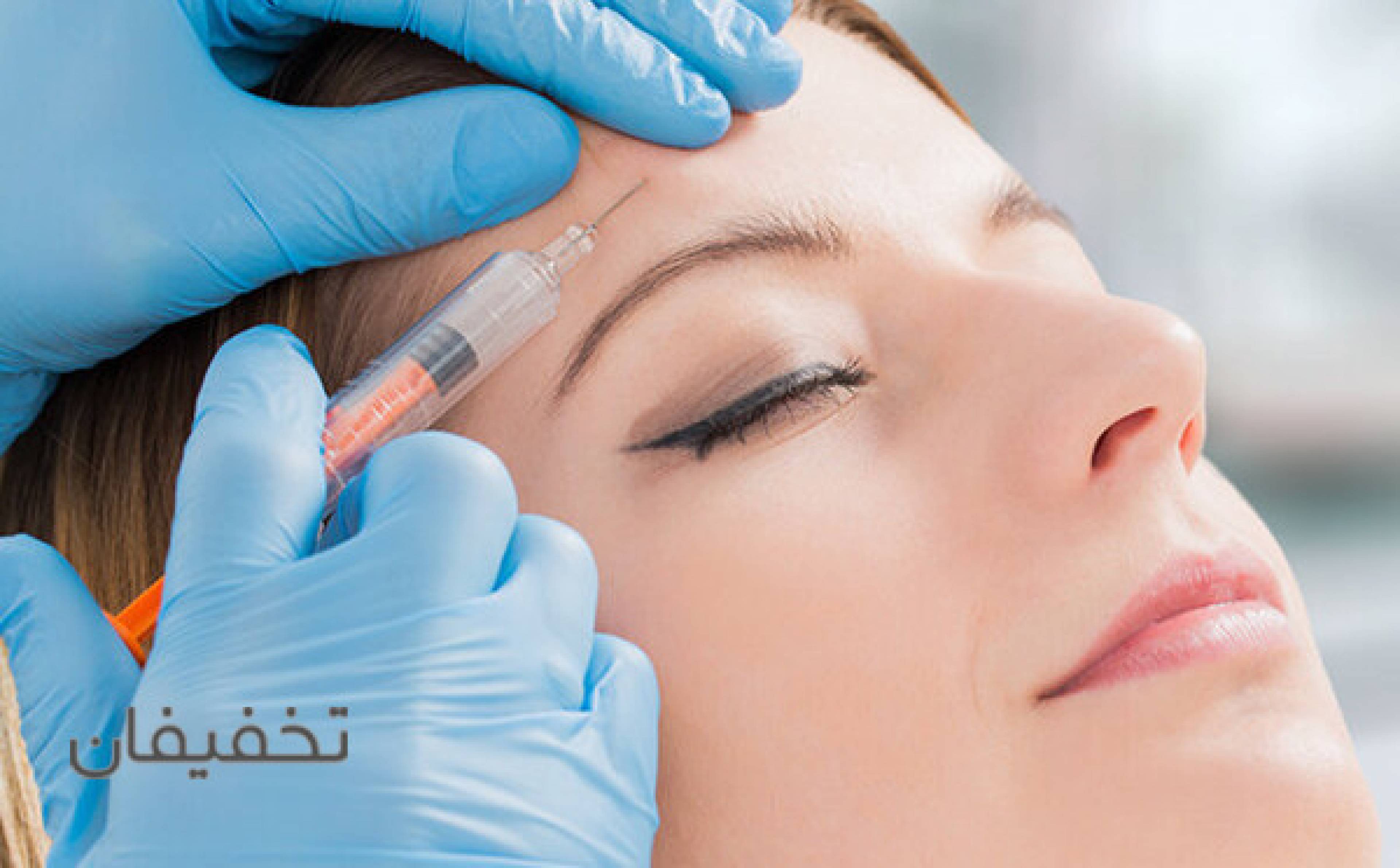 مطب زیبایی دکتر بازرگان 