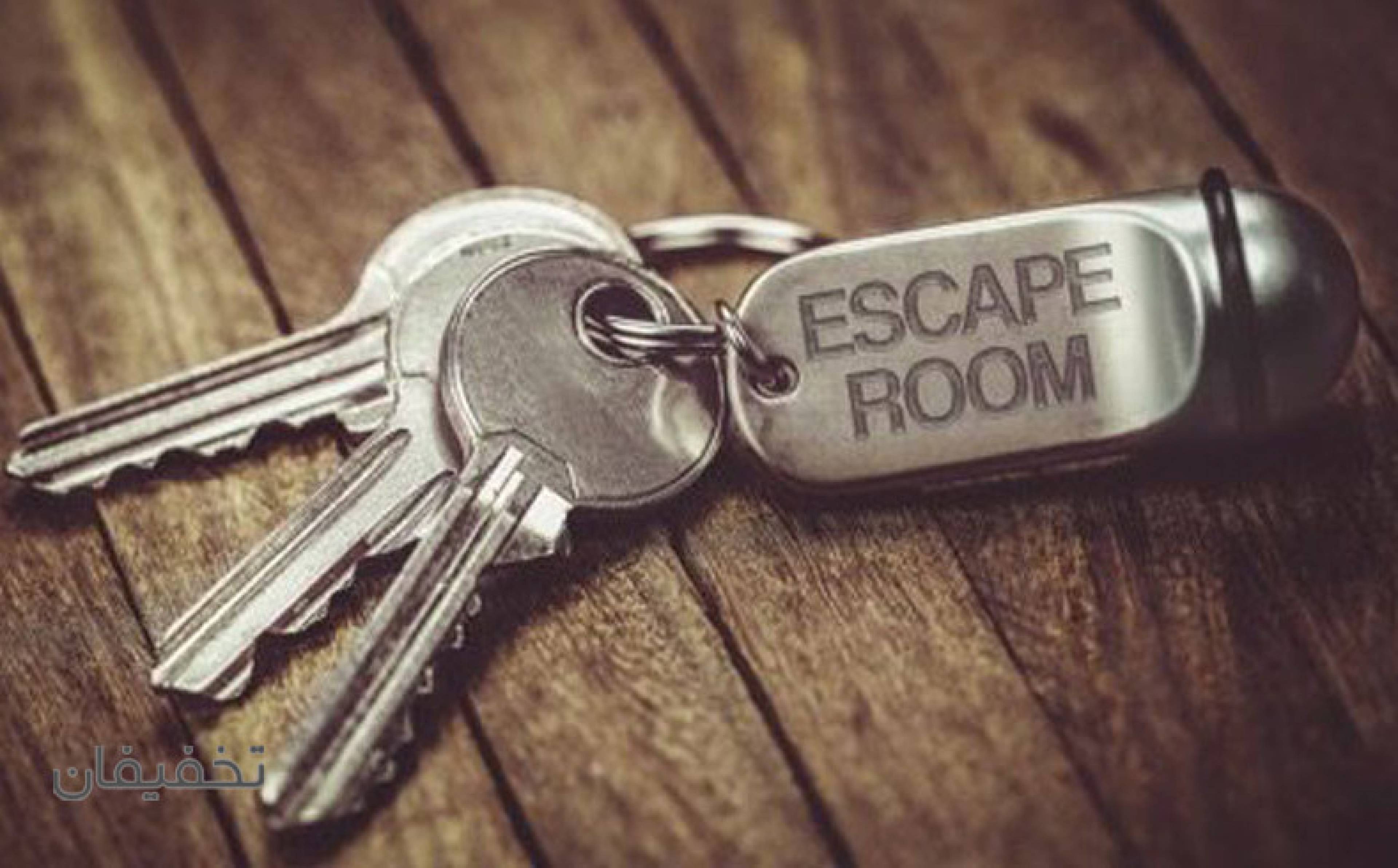 هانتر اسکیپ