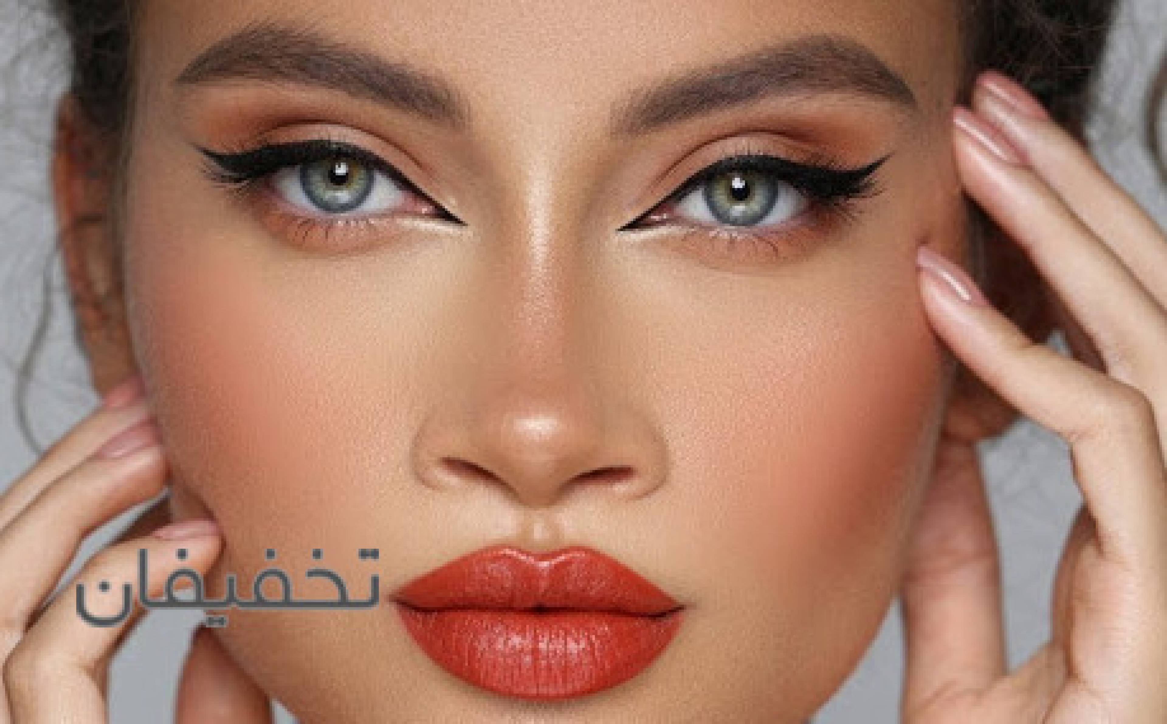 سالن زیبایی فرنوش امینی