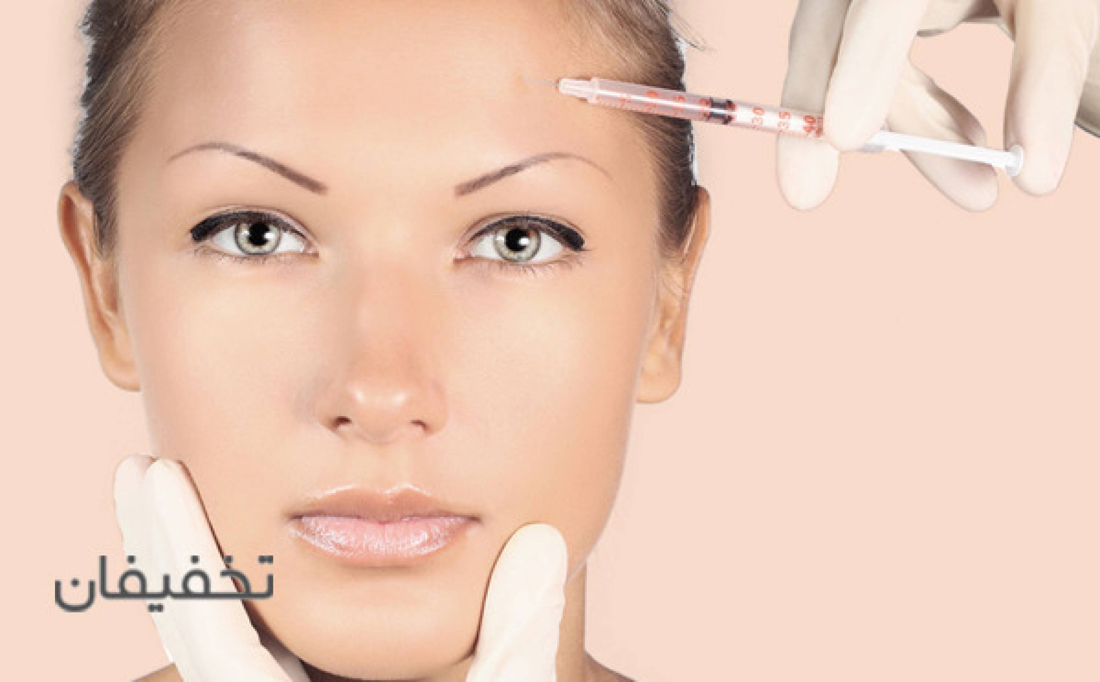 مطب زیبایی دکتر غدیری
