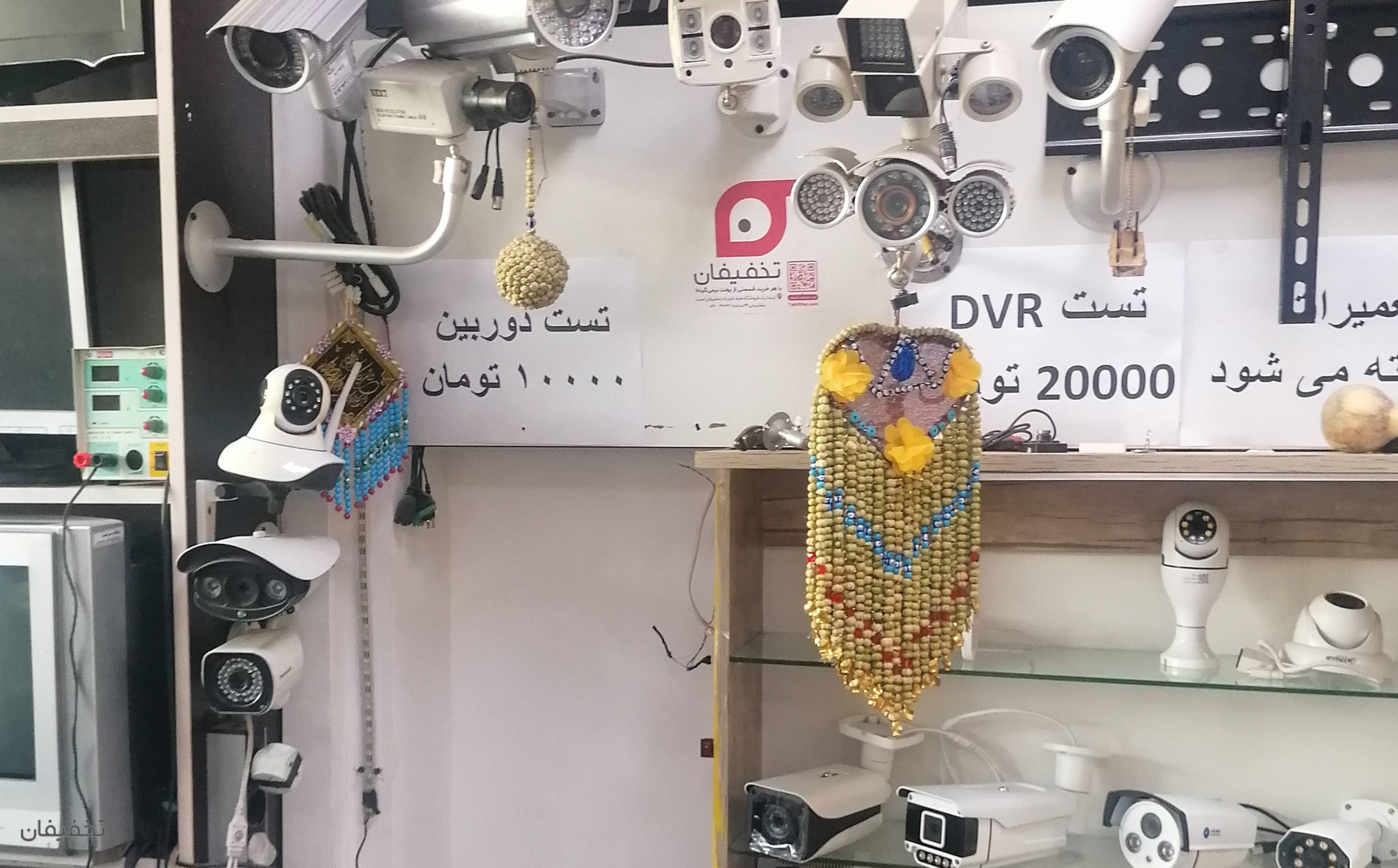 دوربین مدار بسته دنیا الکترونیک