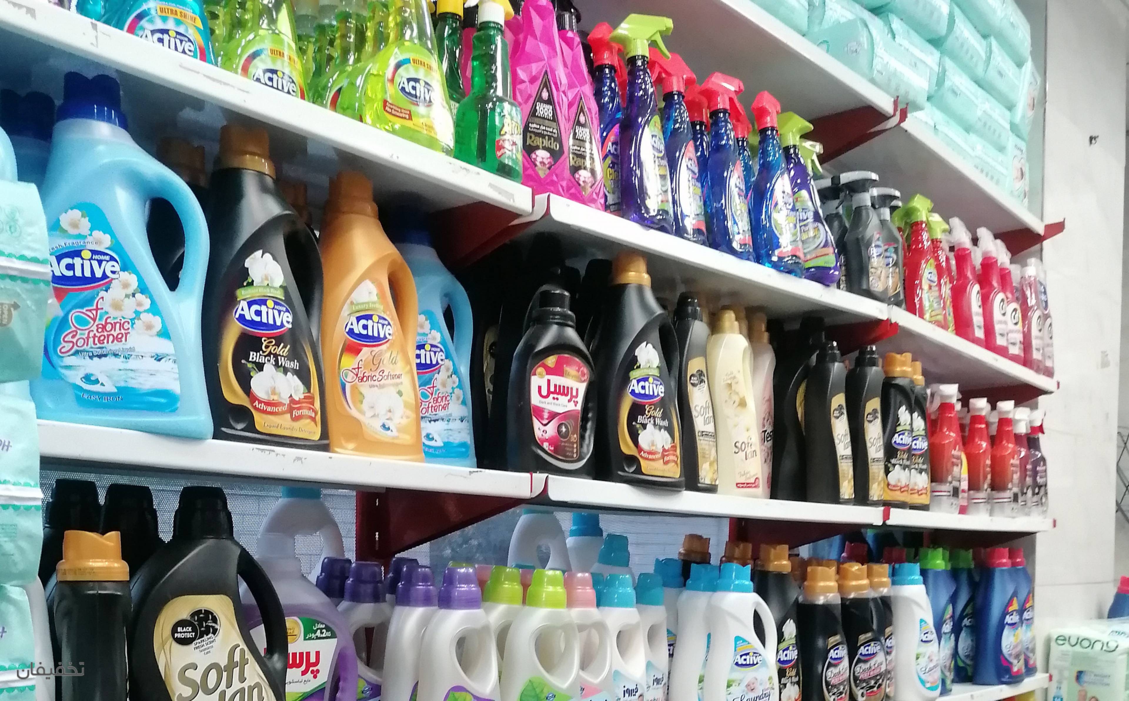 فروشگاه شوینده و بهداشتی امیر حسین