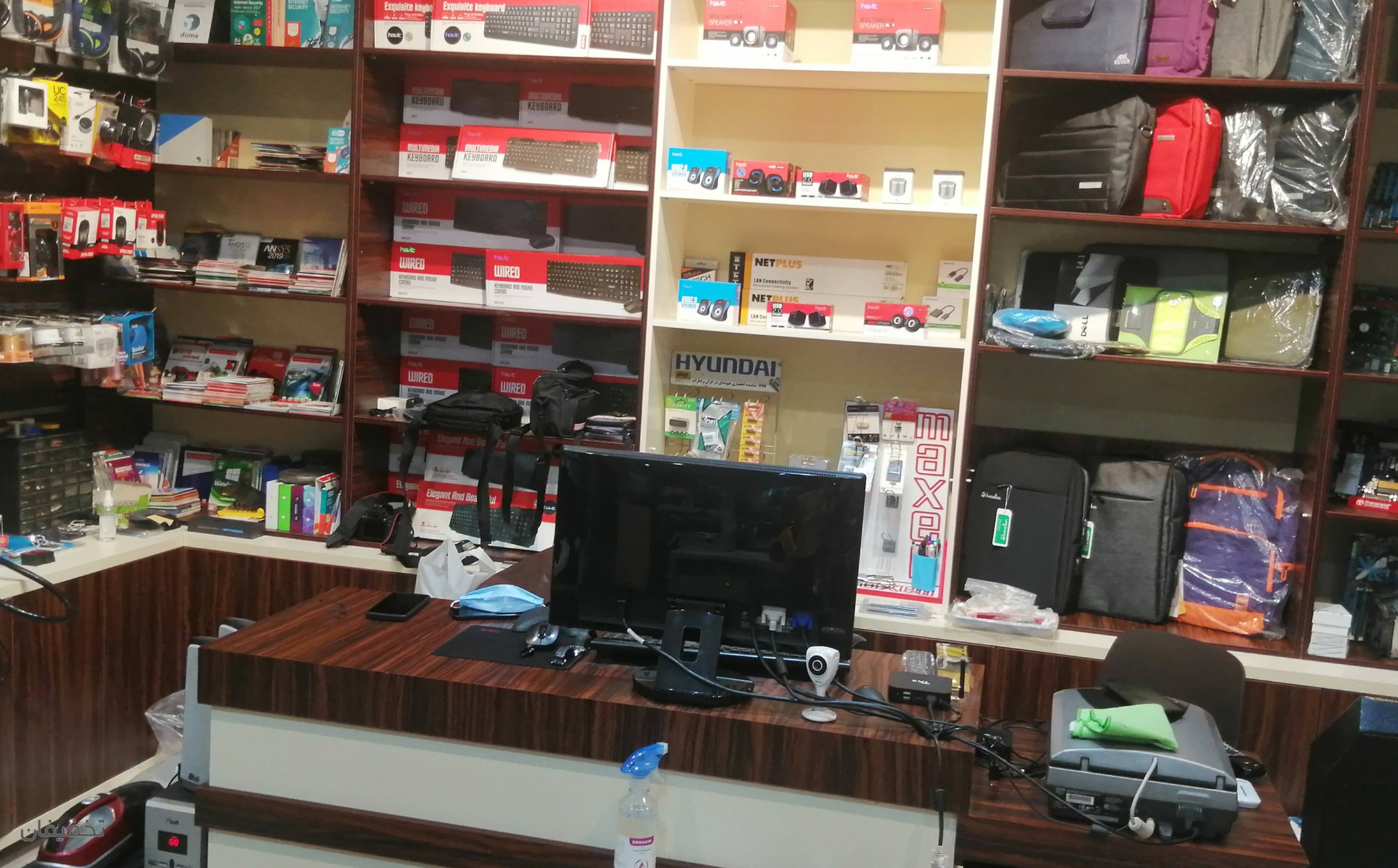 خدمات کامپیوتری پیروز