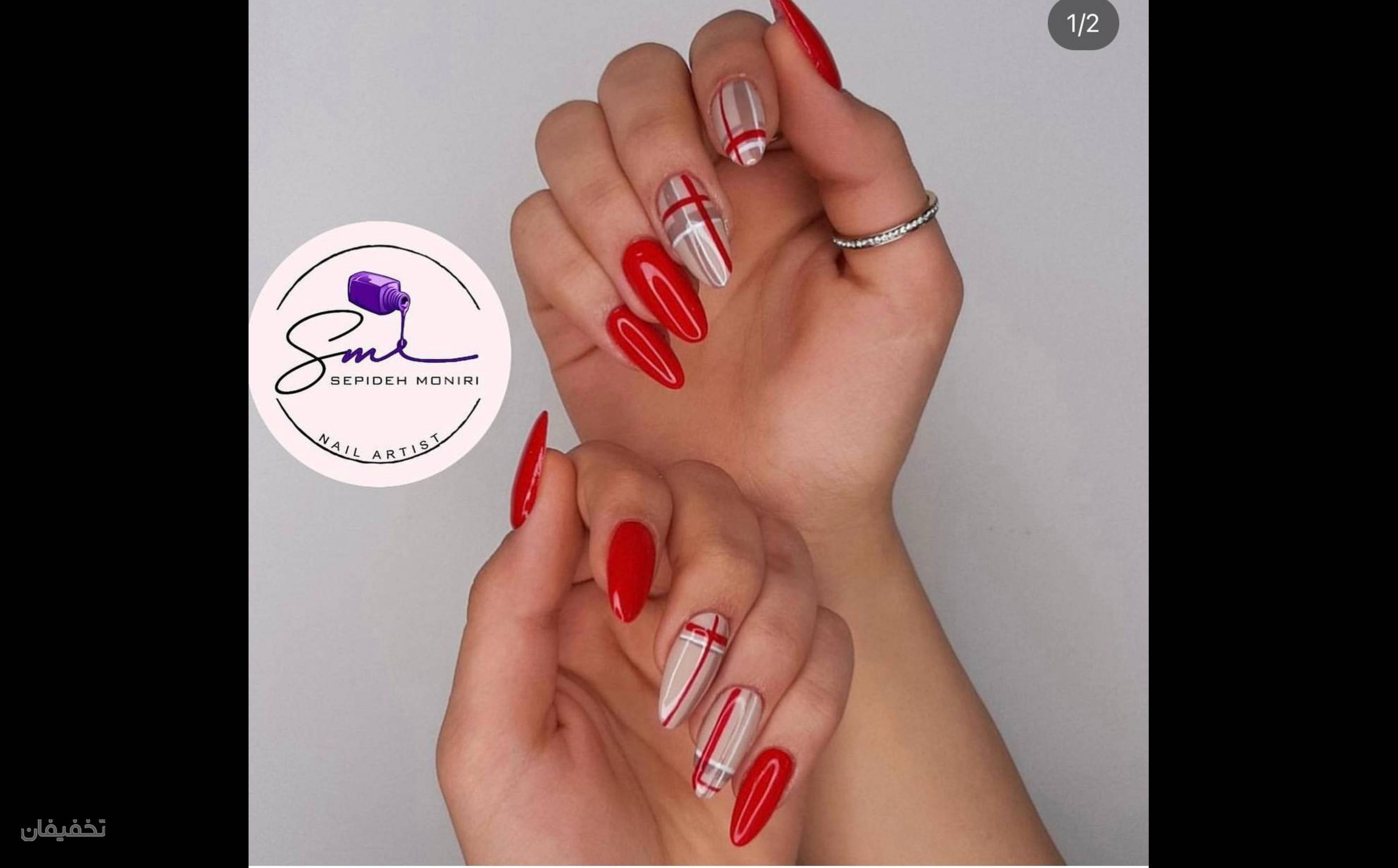 سالن زیبایی سپیده منیری