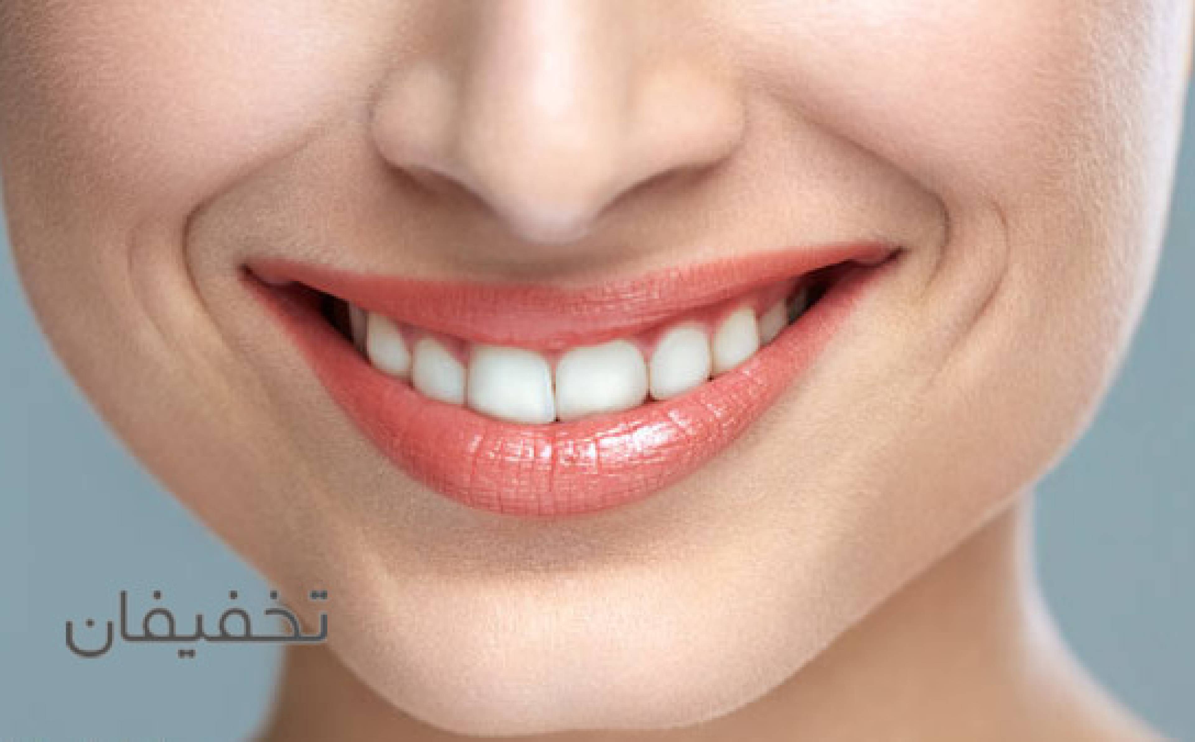 مطب دندانپزشکی دکتر هیلا یوسفی
