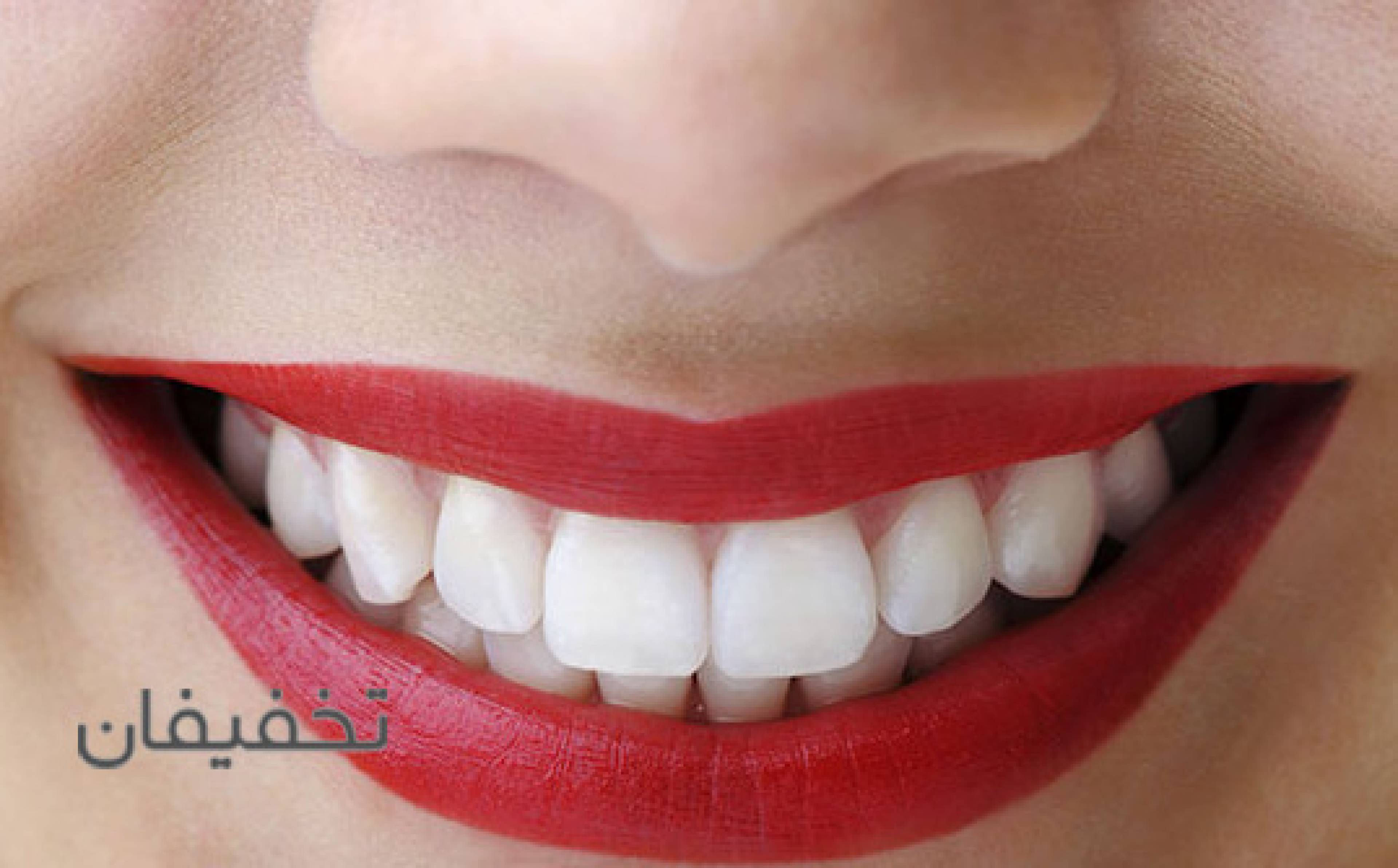 مطب دندانپزشکی دکتر هیلا یوسفی