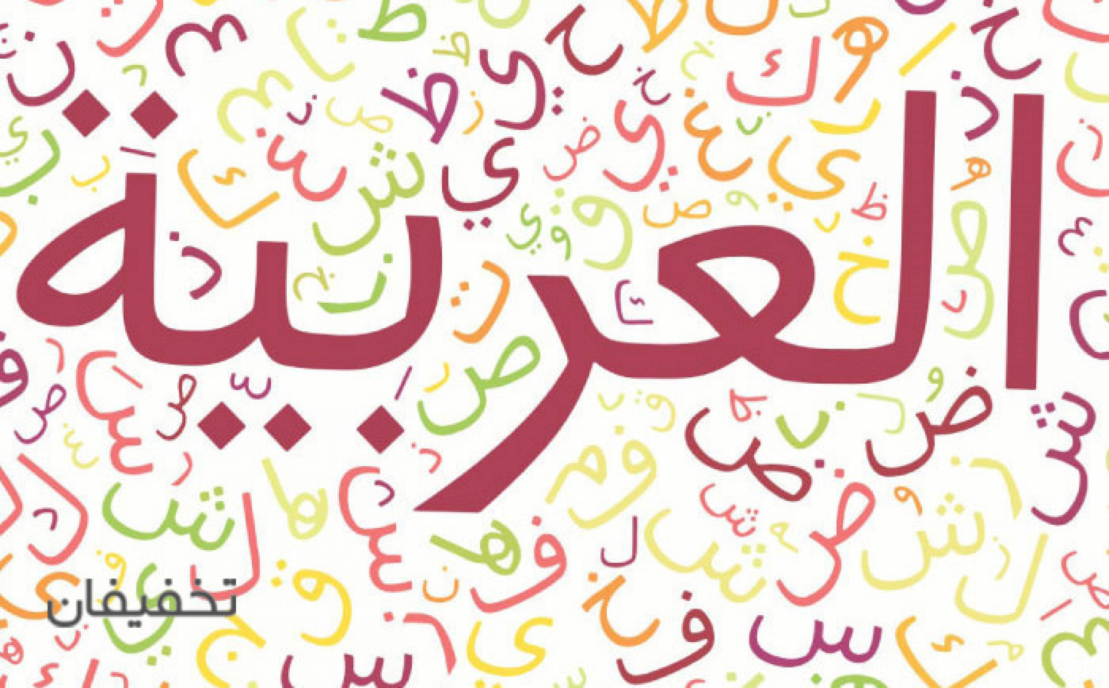 آموزشگاه شهاب دانش 