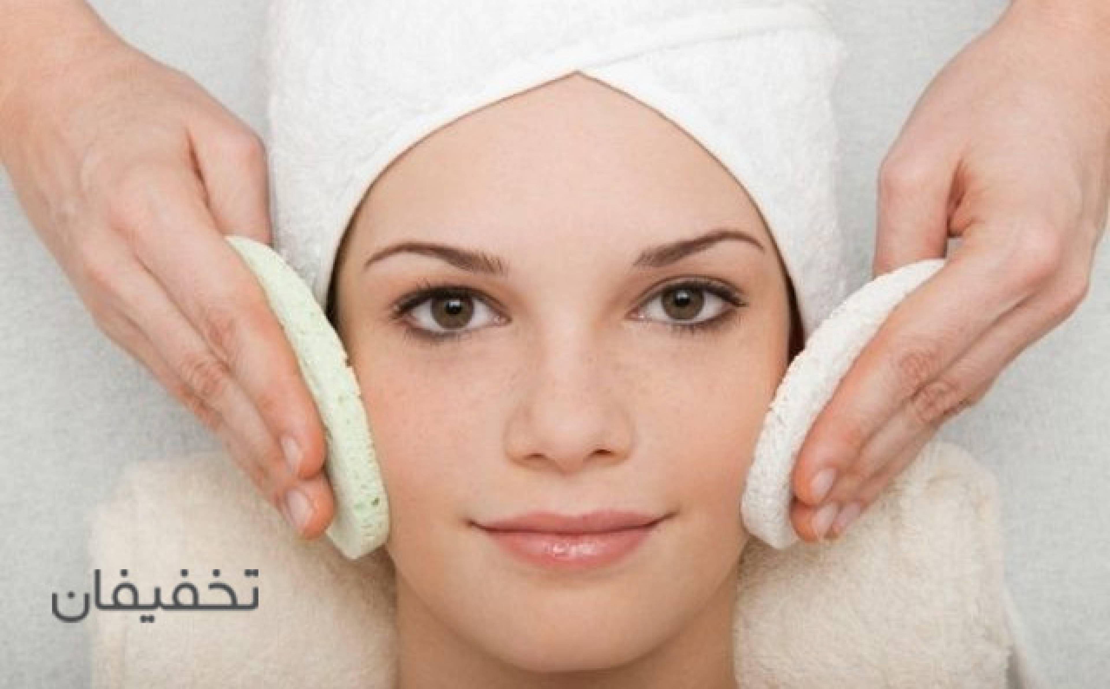 مرکز پوست آریستا