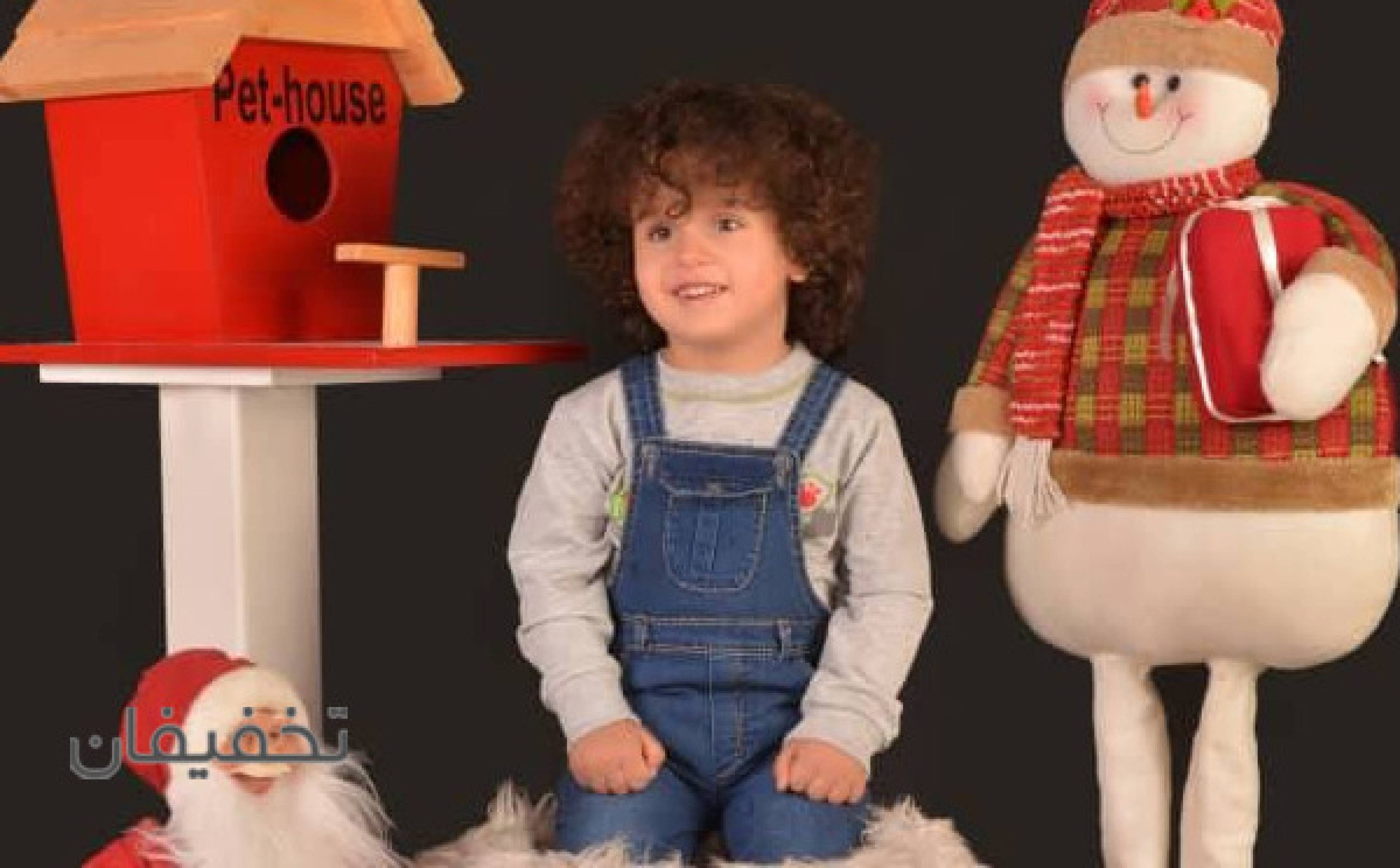 اتلیه مهربان