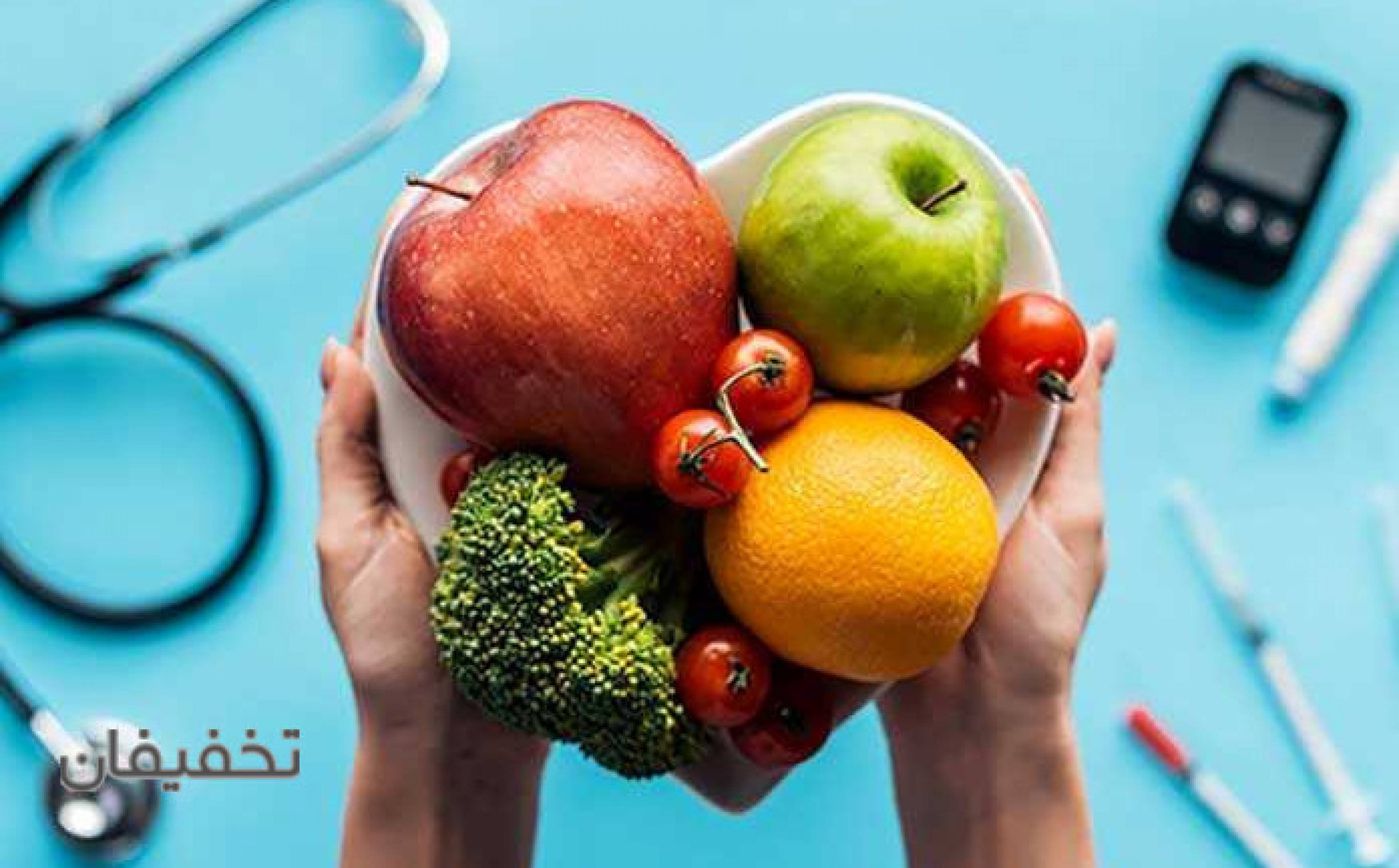مشاوره تغذیه در مرکز تغذیه و رژیم درمانی حافظ سلامتی