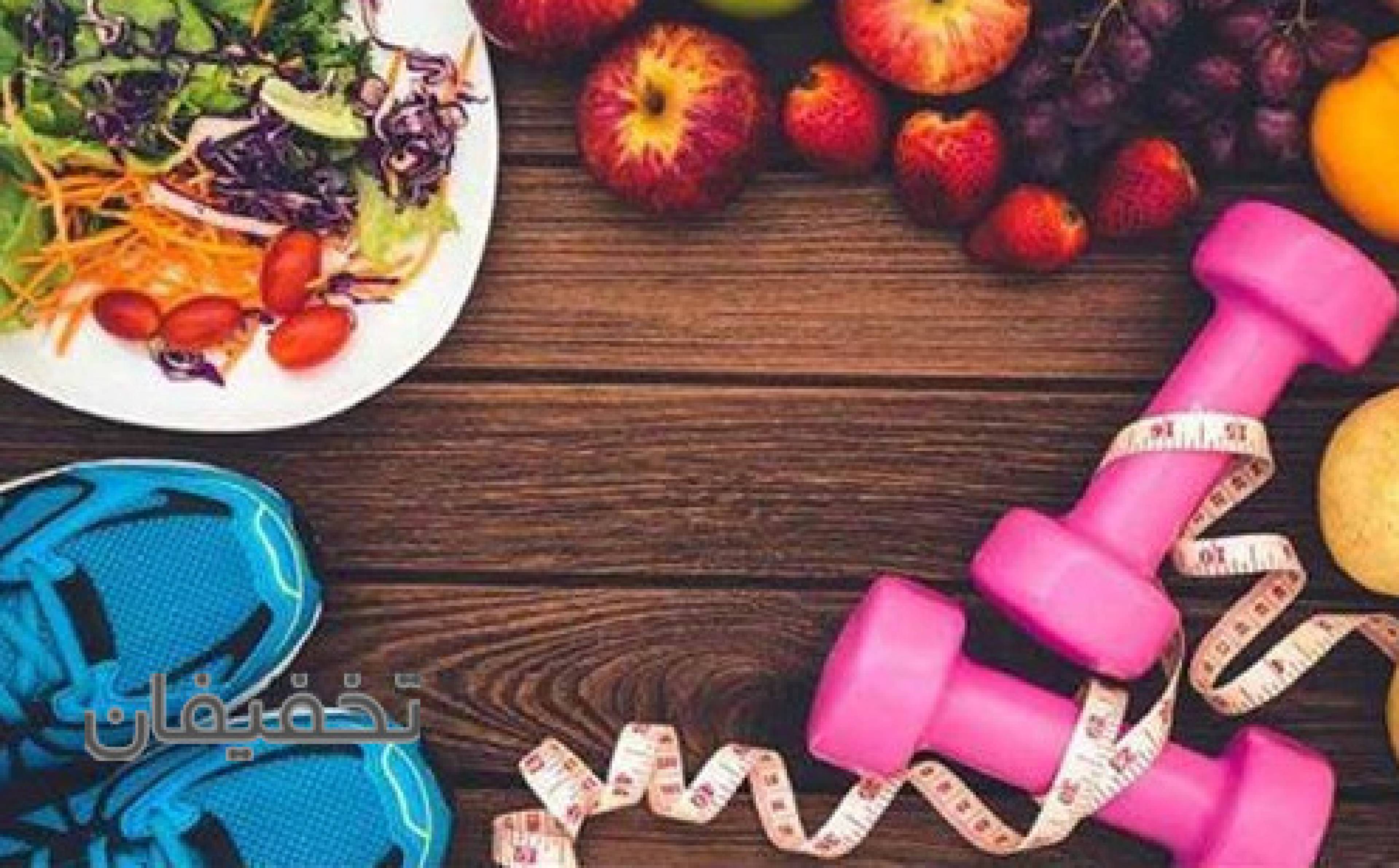 مشاوره تغذیه در مرکز تغذیه و رژیم درمانی حافظ سلامتی