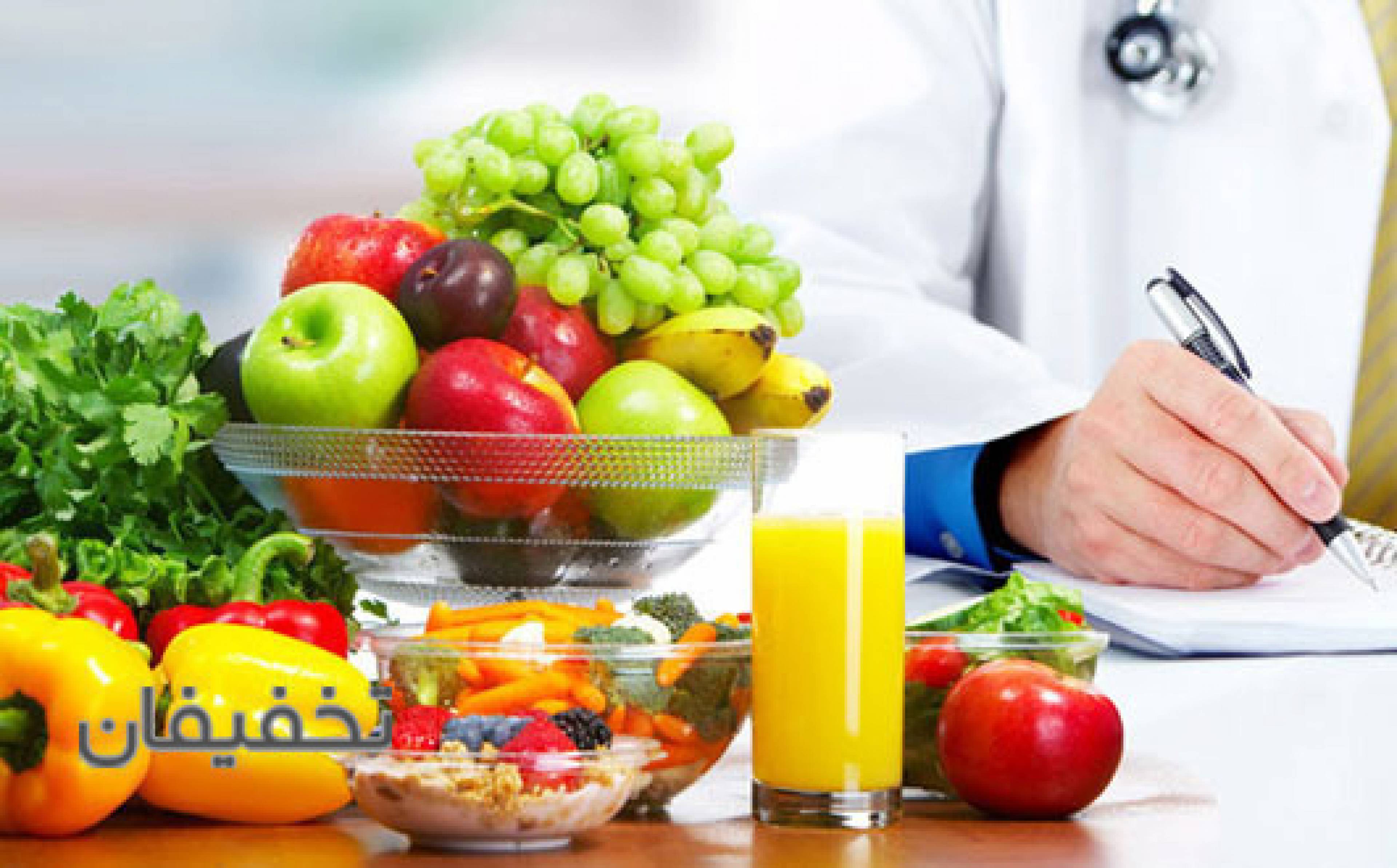 مشاوره تغذیه در مرکز تغذیه و رژیم درمانی حافظ سلامتی
