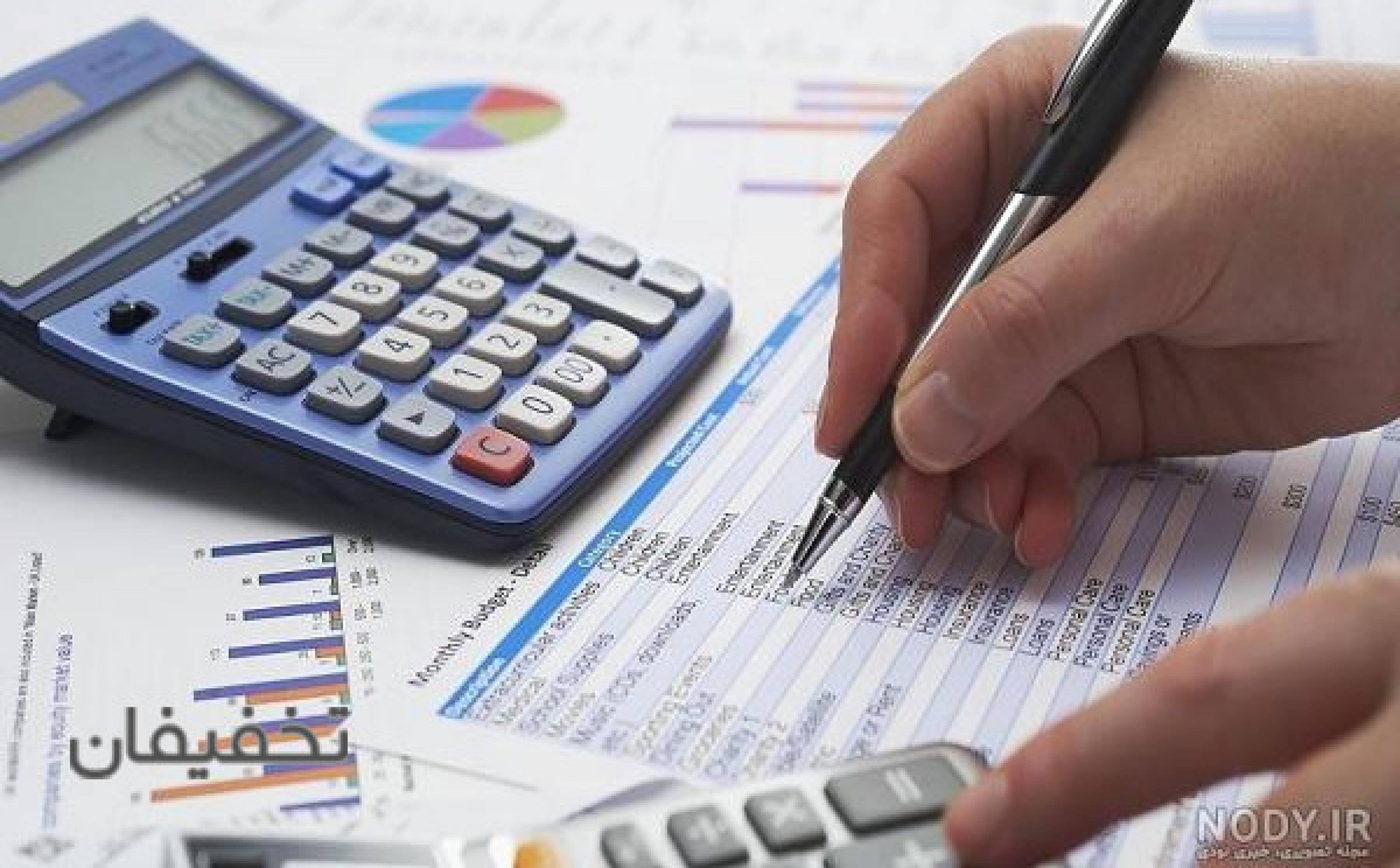 شرکت اندیشه سازان جامع نگر