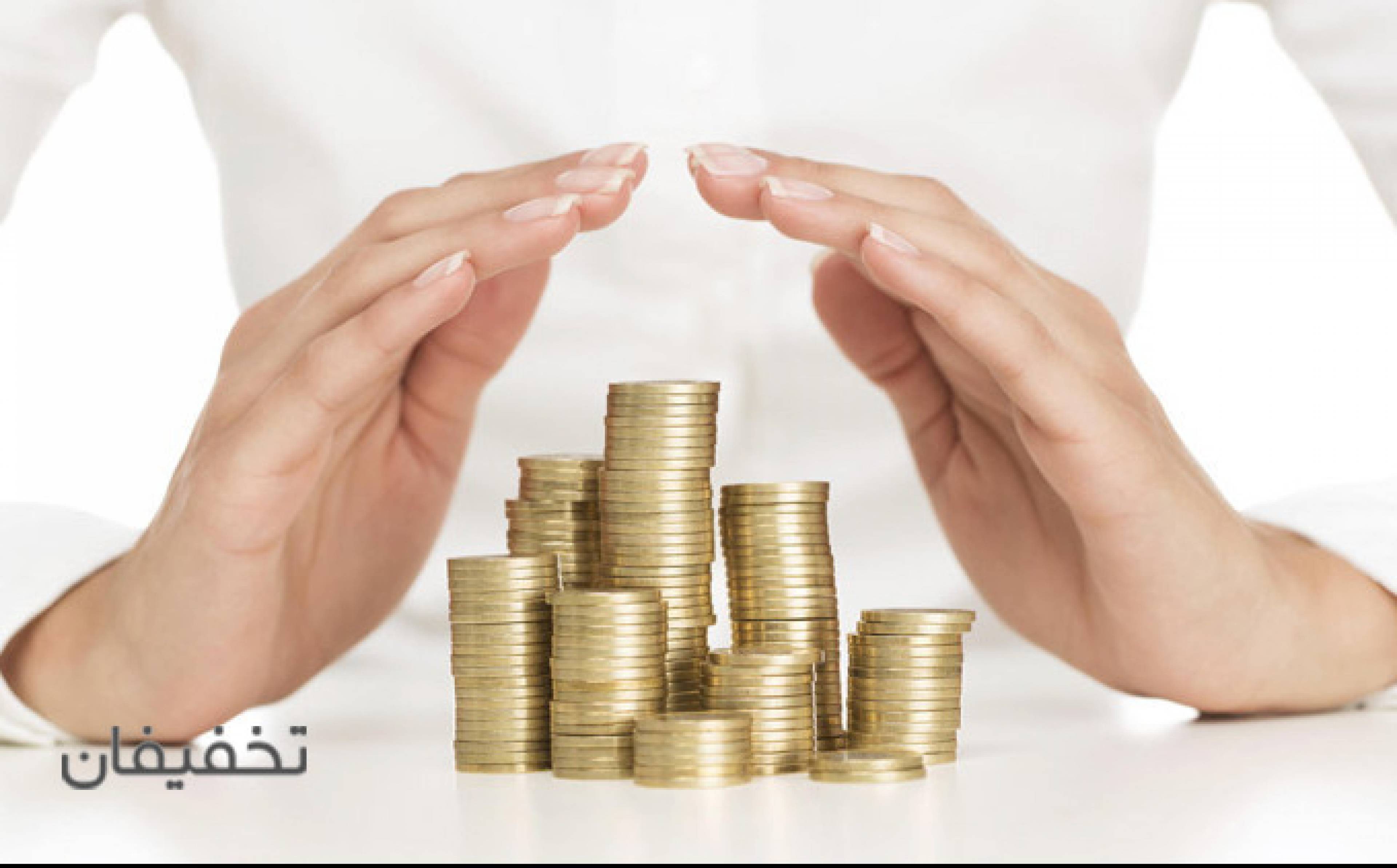شرکت اندیشه سازان جامع نگر