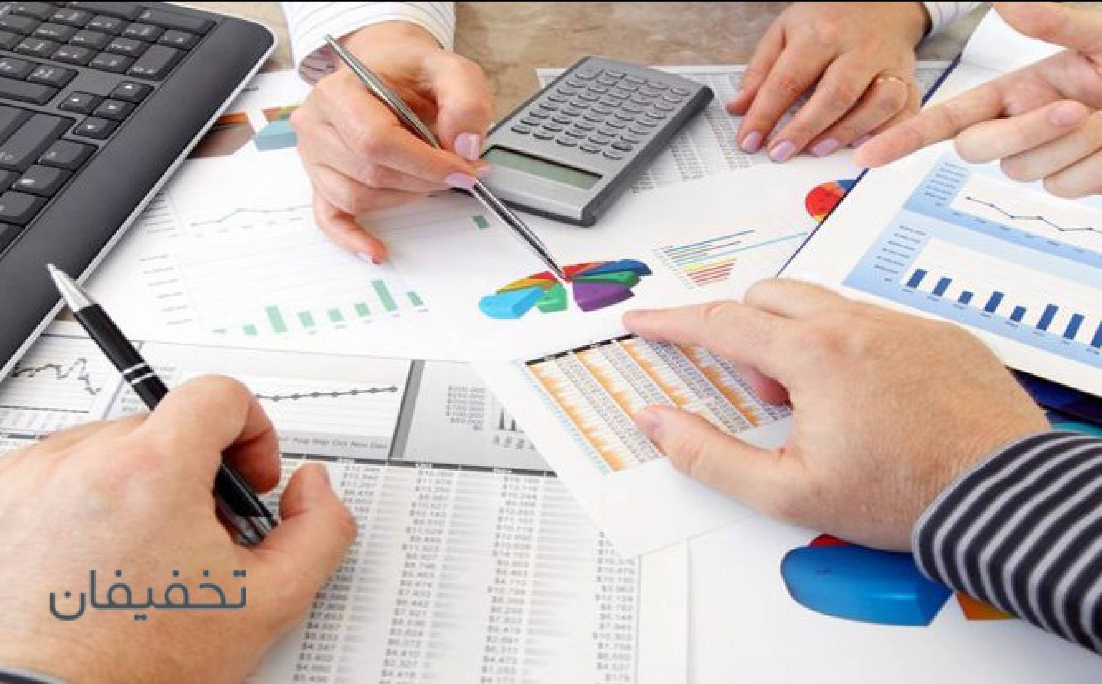 شرکت اندیشه سازان جامع نگر