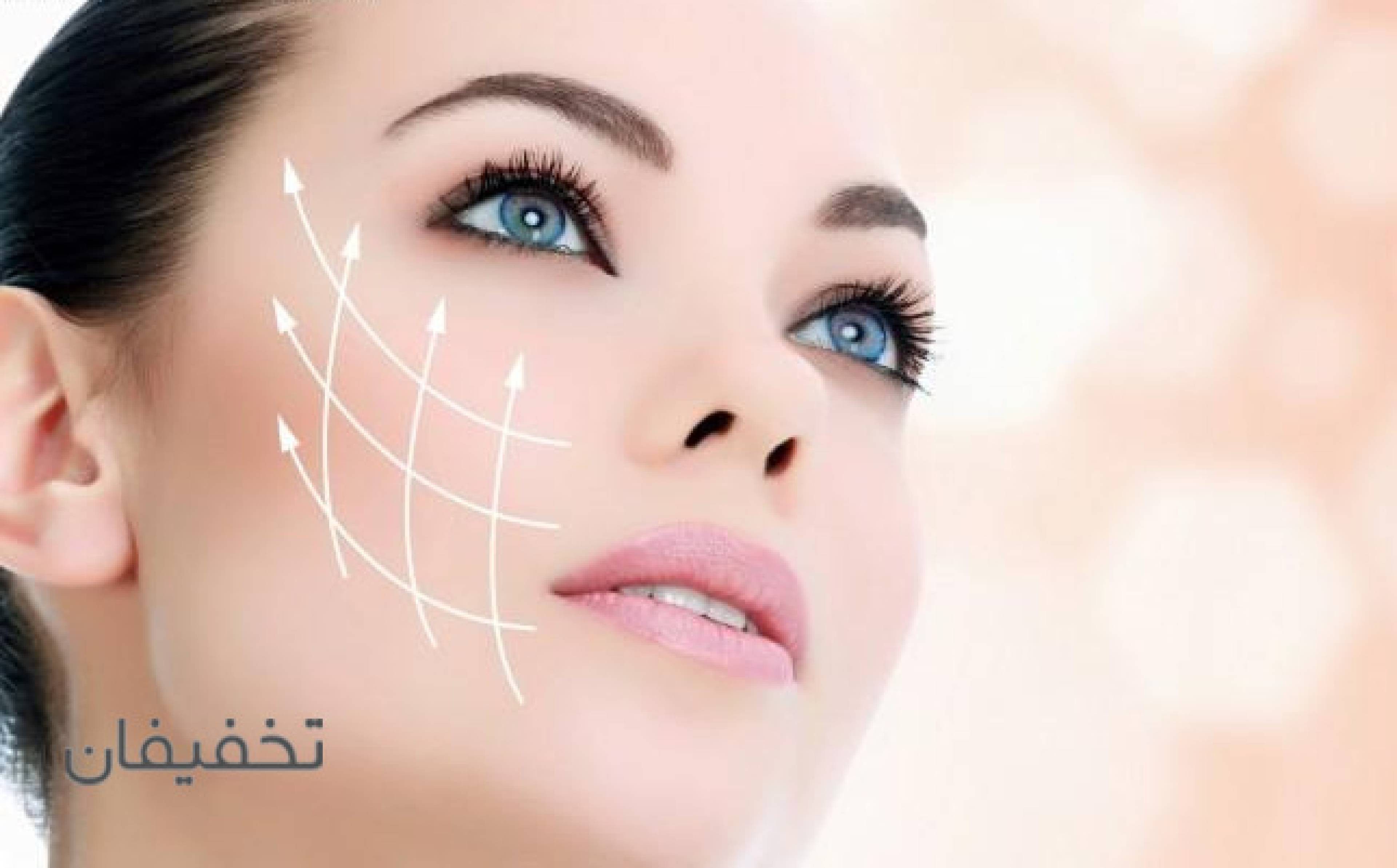 مطب پوست، مو و لیزر دکتر فردوسی