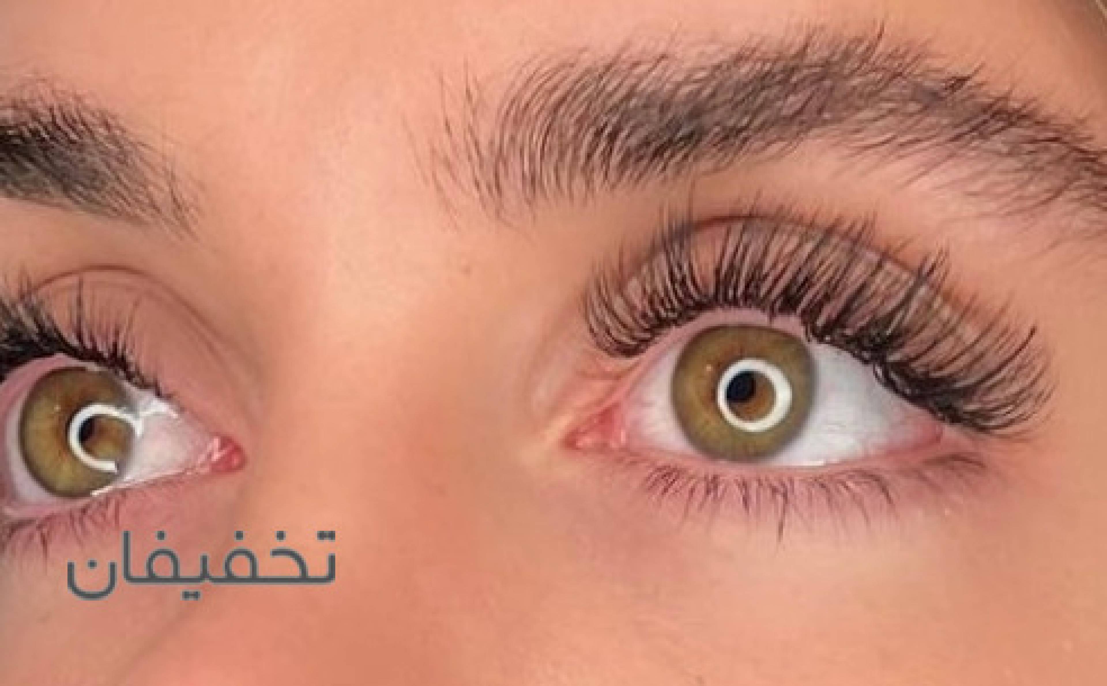 آرایش زیبایی نگار