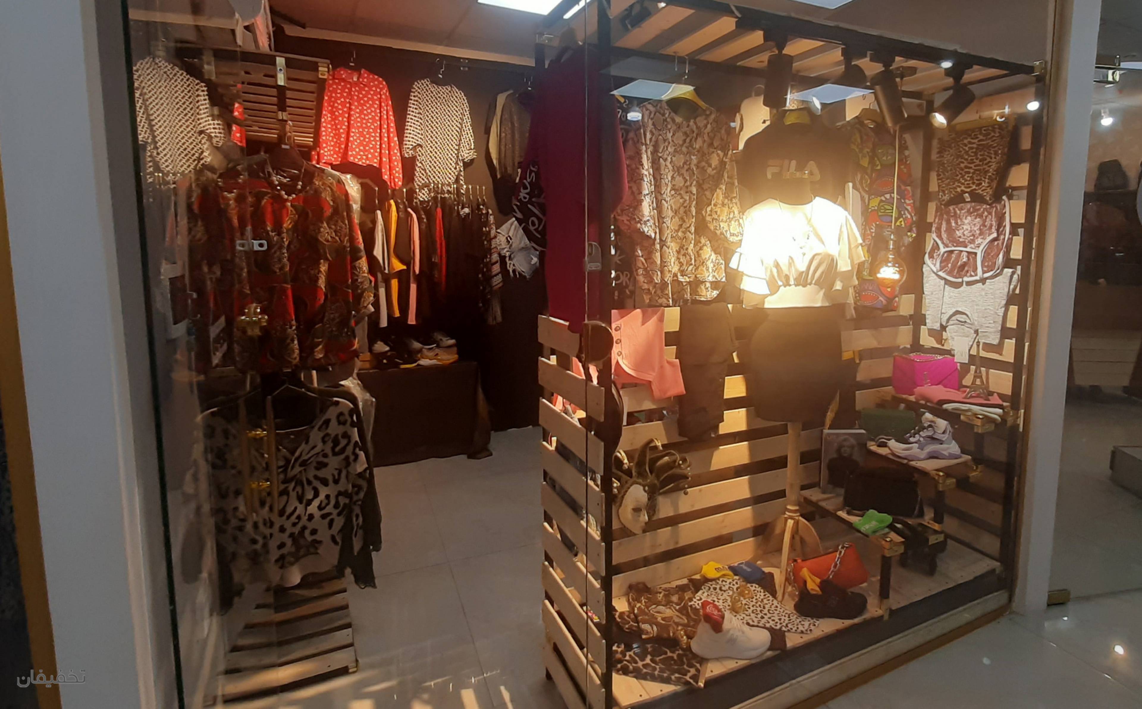 پوشاک زنانه بلوم بیوتیک