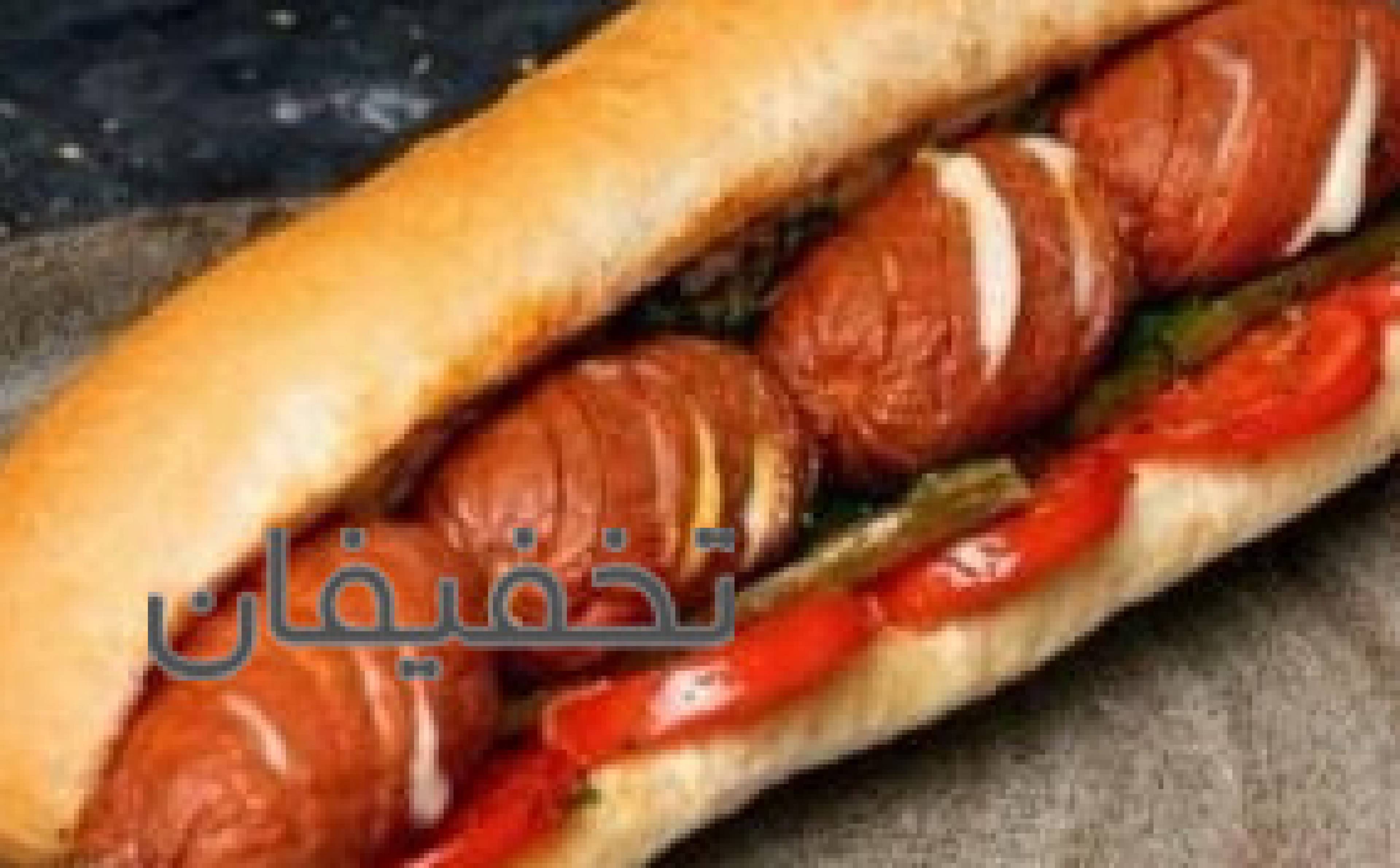 فست فود یه لقمه