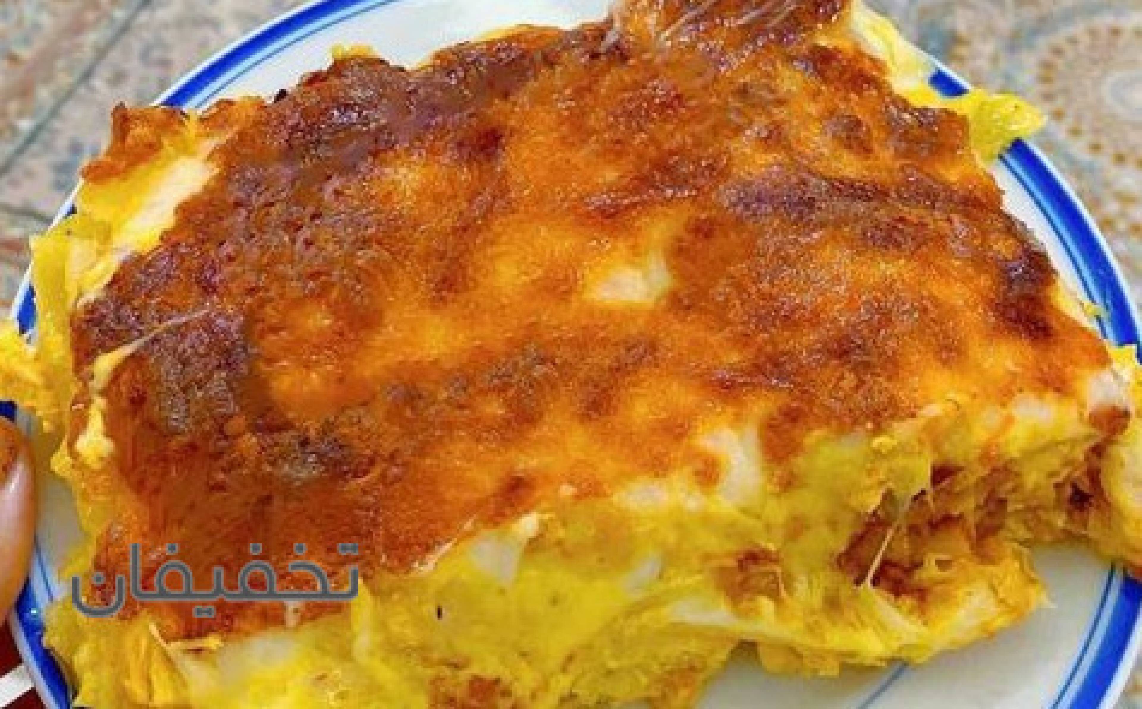 فست فود یه لقمه