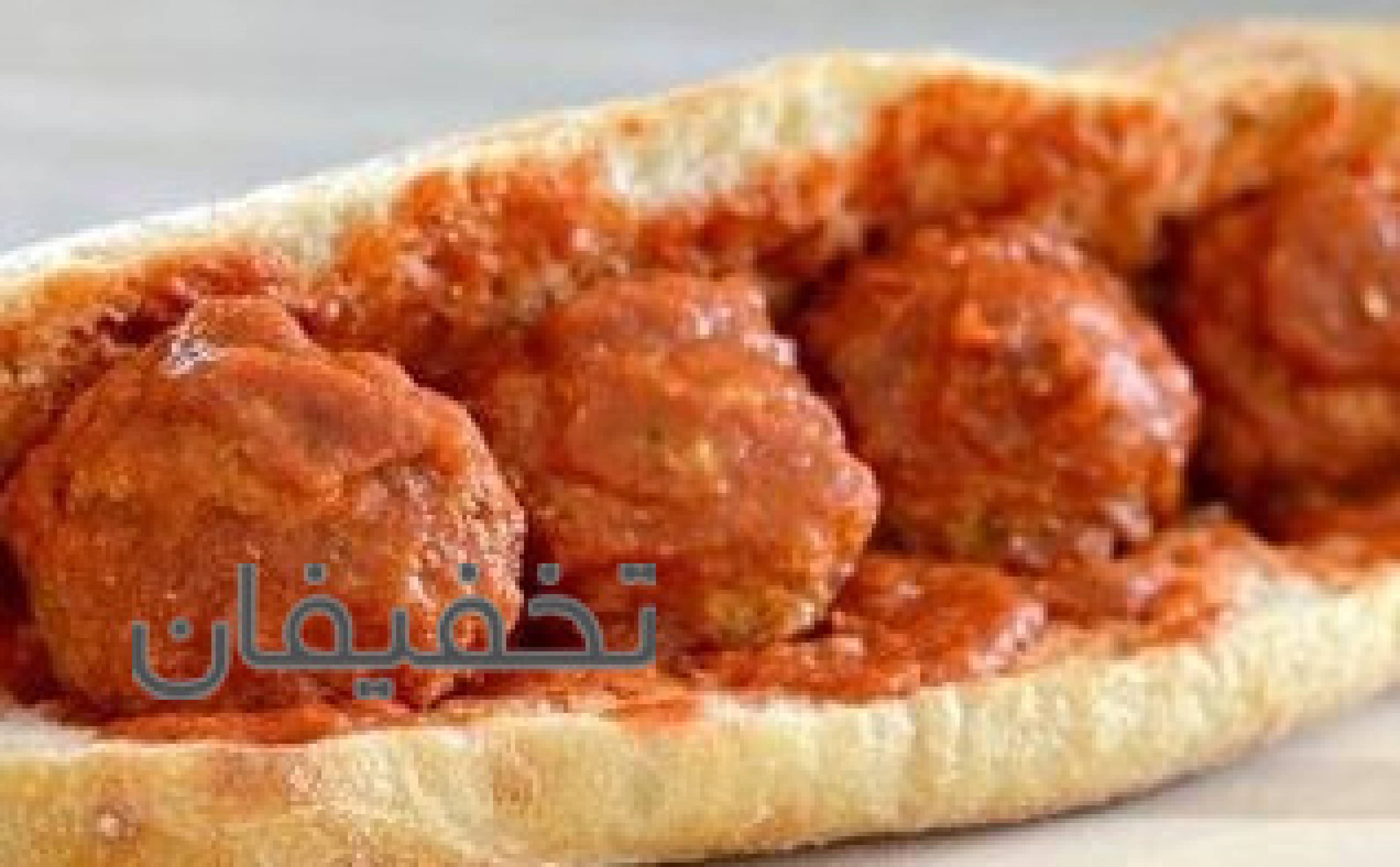 فست فود یه لقمه