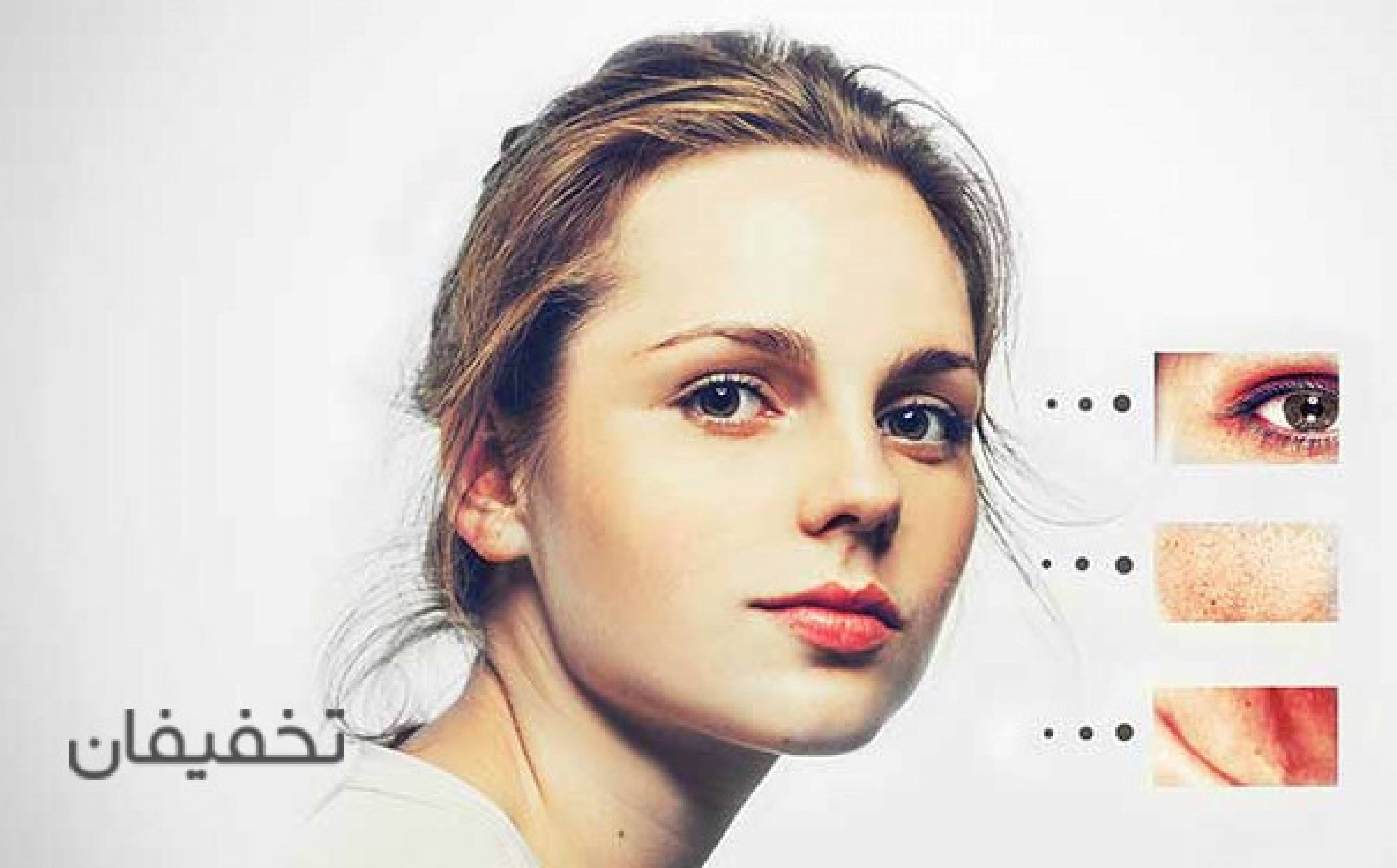 مطب دکتر اقبالی