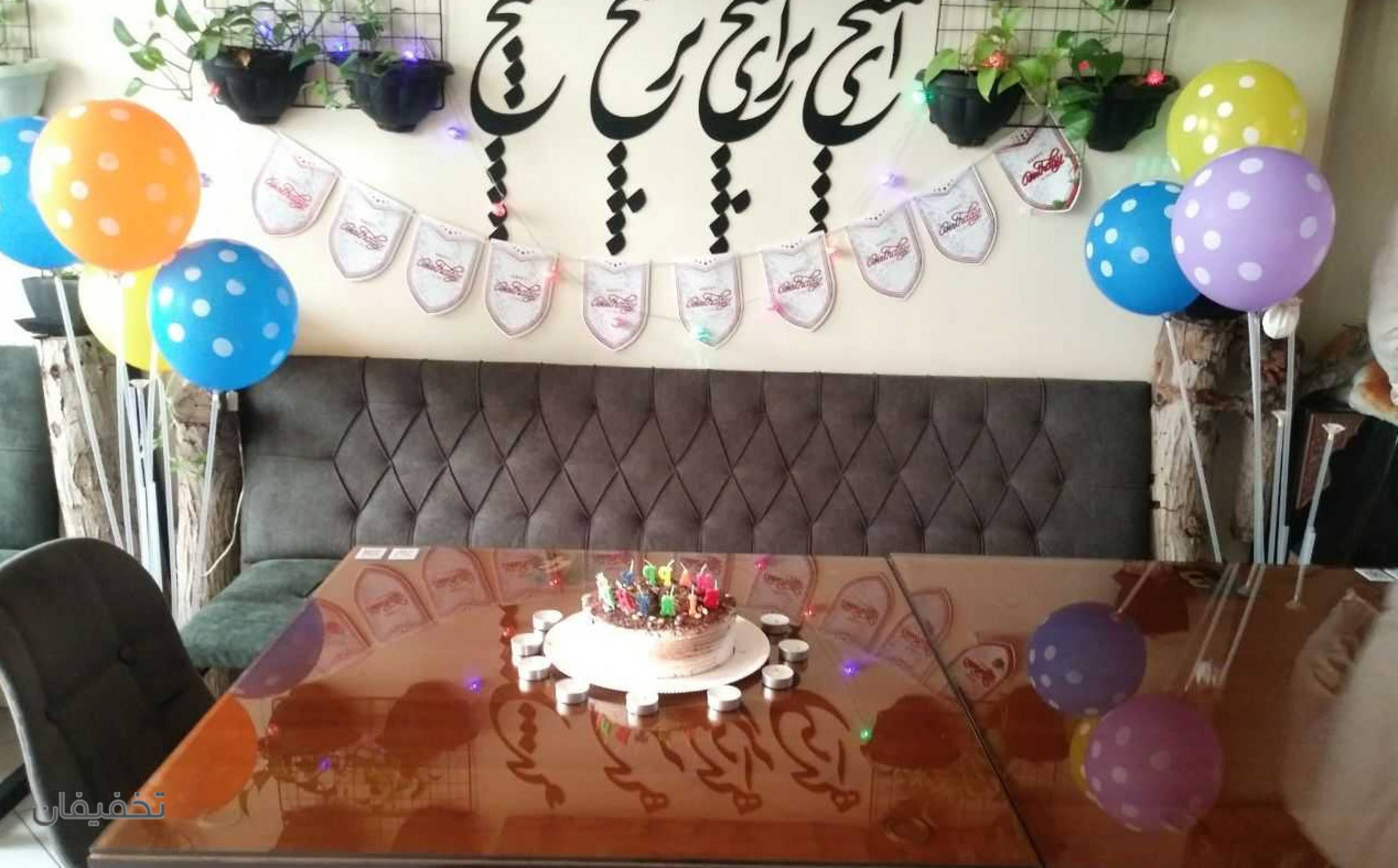 کافه غزال