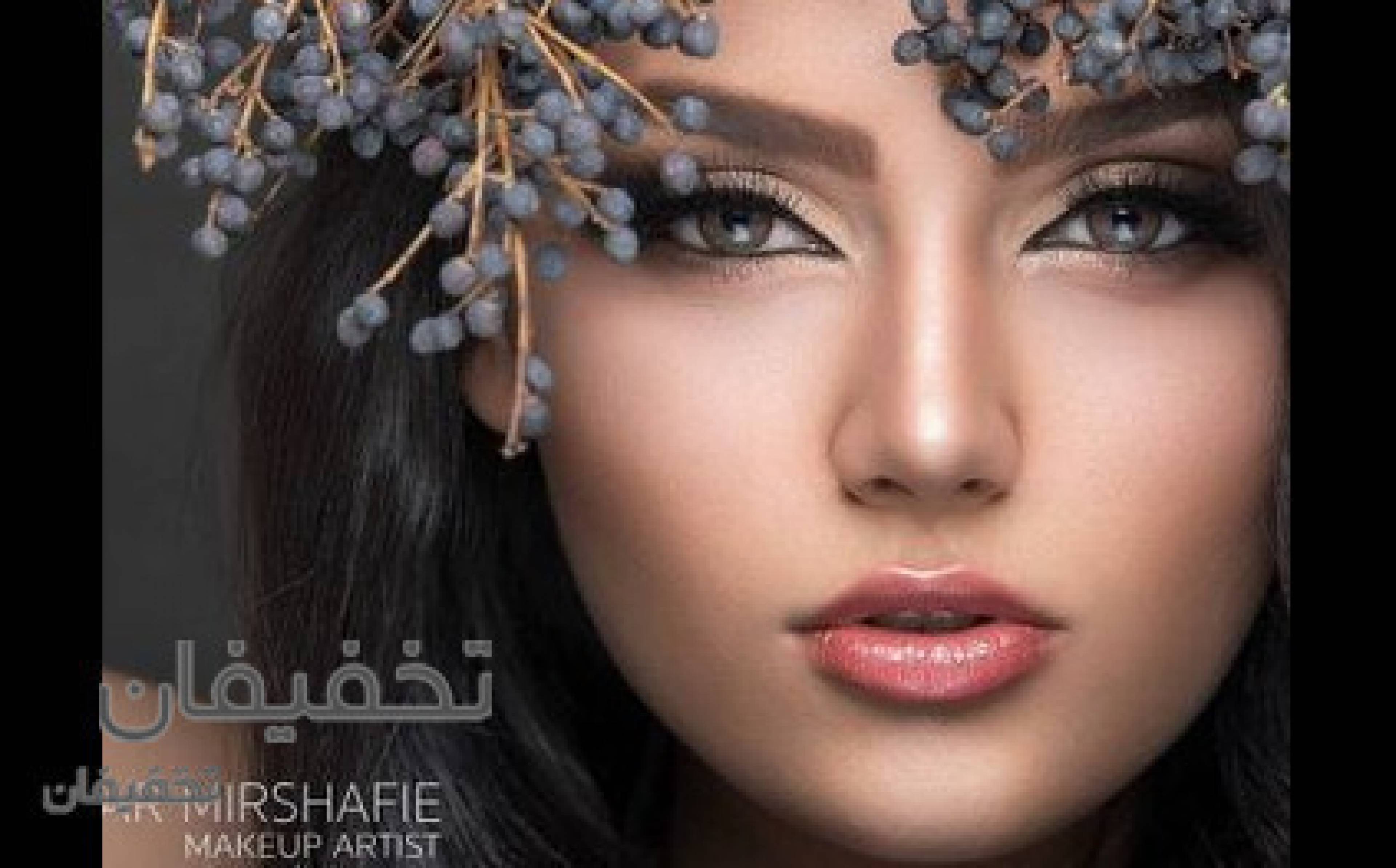 خدمات عروس و مژه نیلوفر میرشفیعی