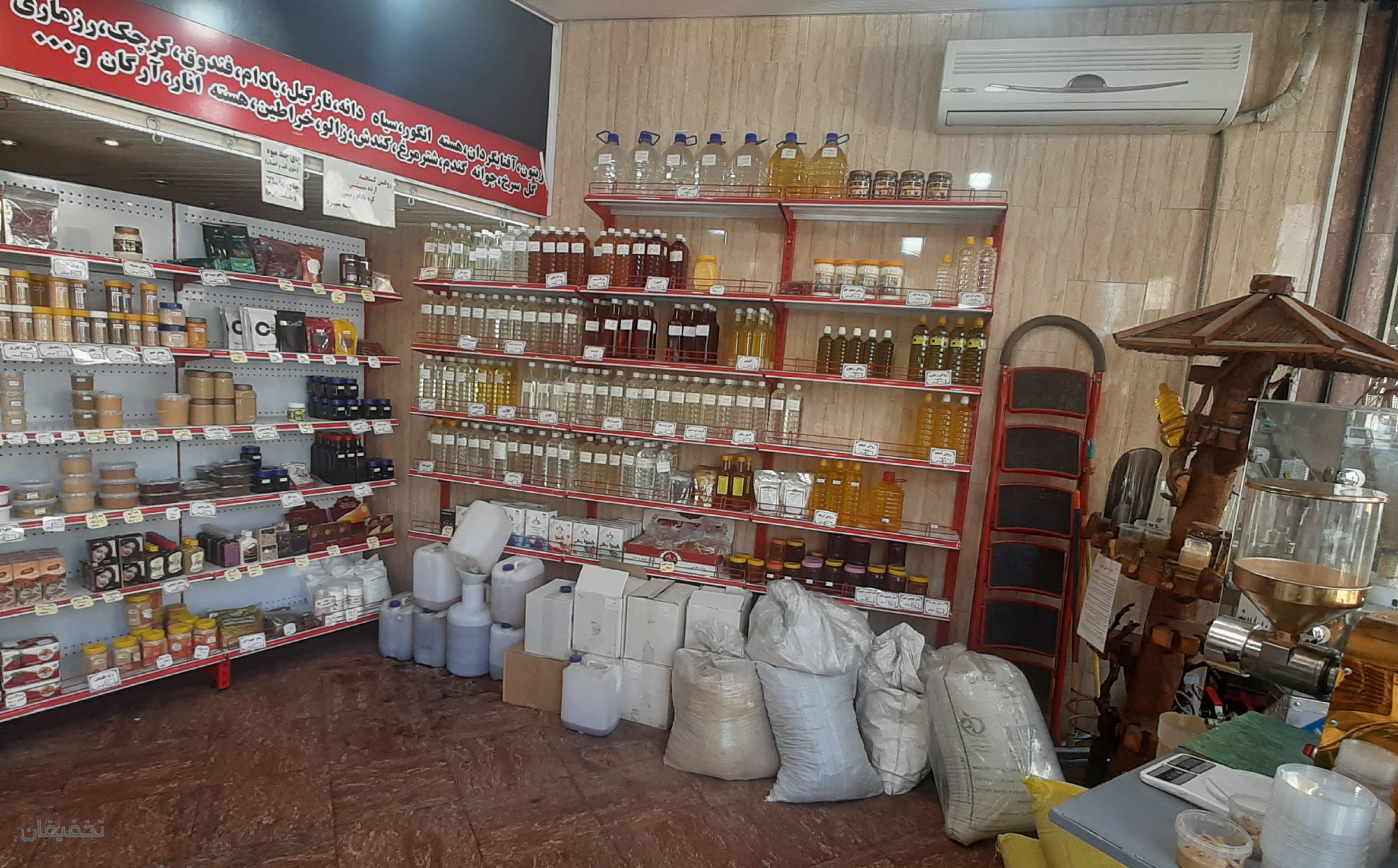 سلامتکده(نبرد پیروزی)