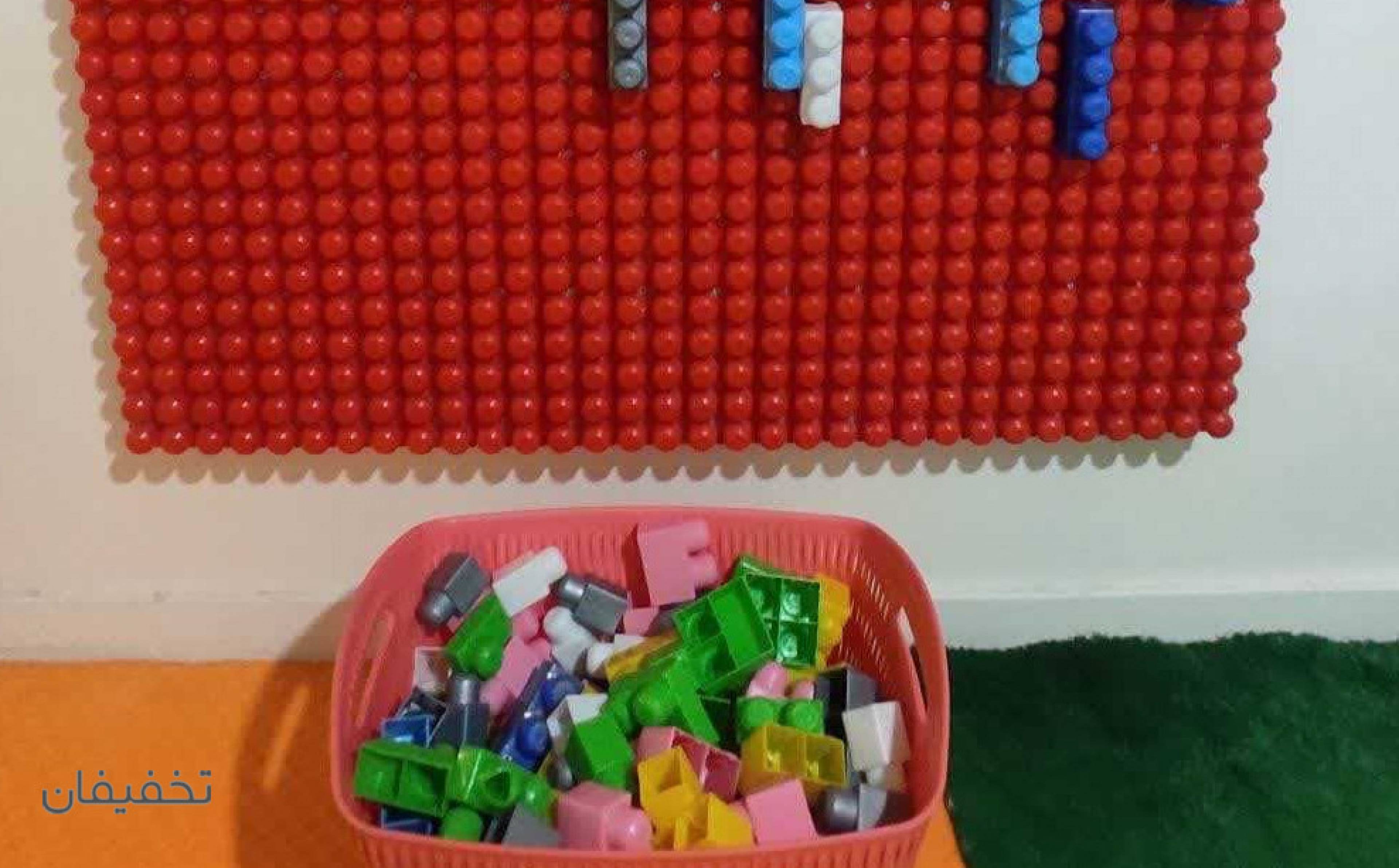 خانه بازی ورجه وورجه