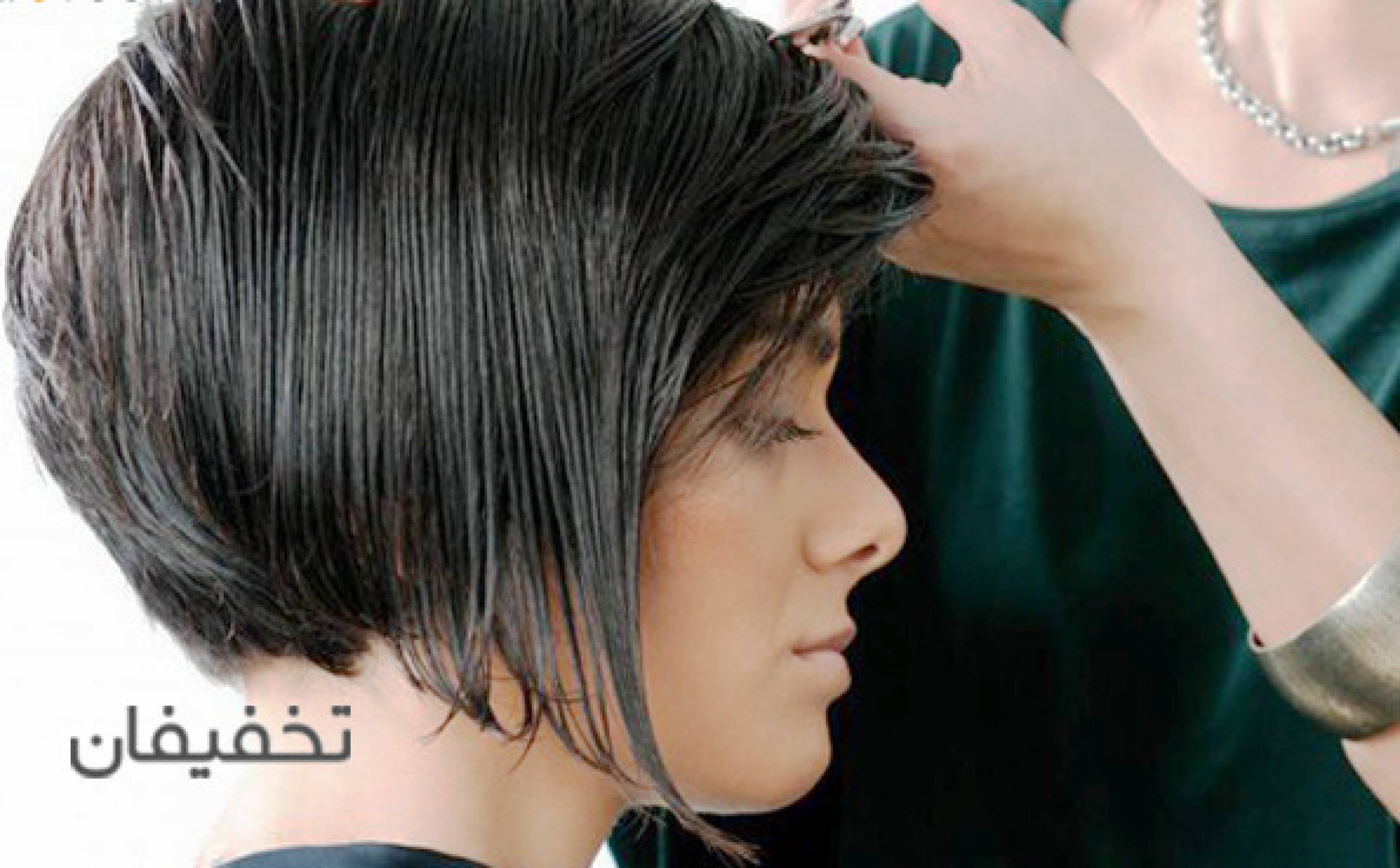 کوتاهی و سشوارحرفه ای طنین نو 