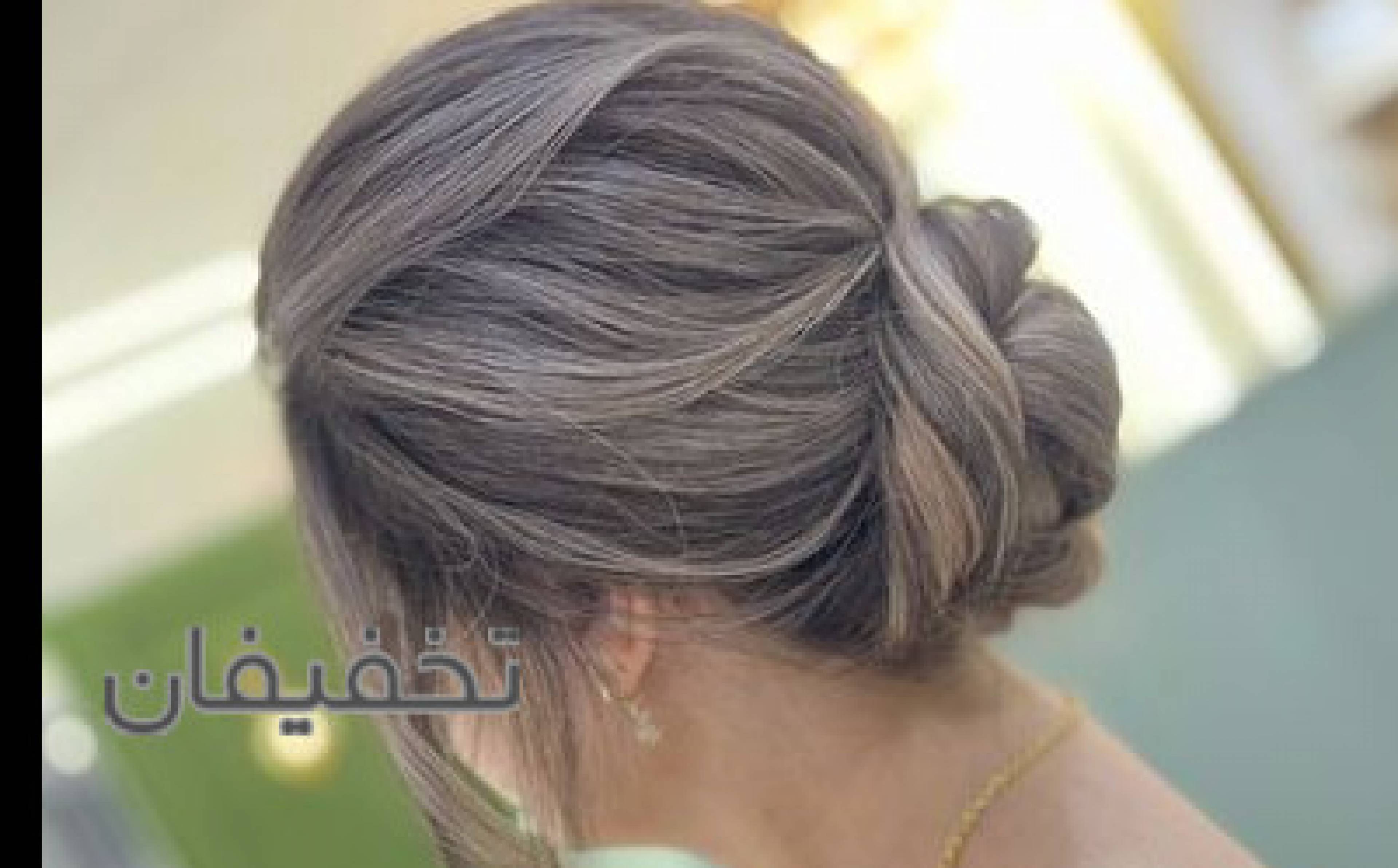 آکادمی رنگ و مو سما 