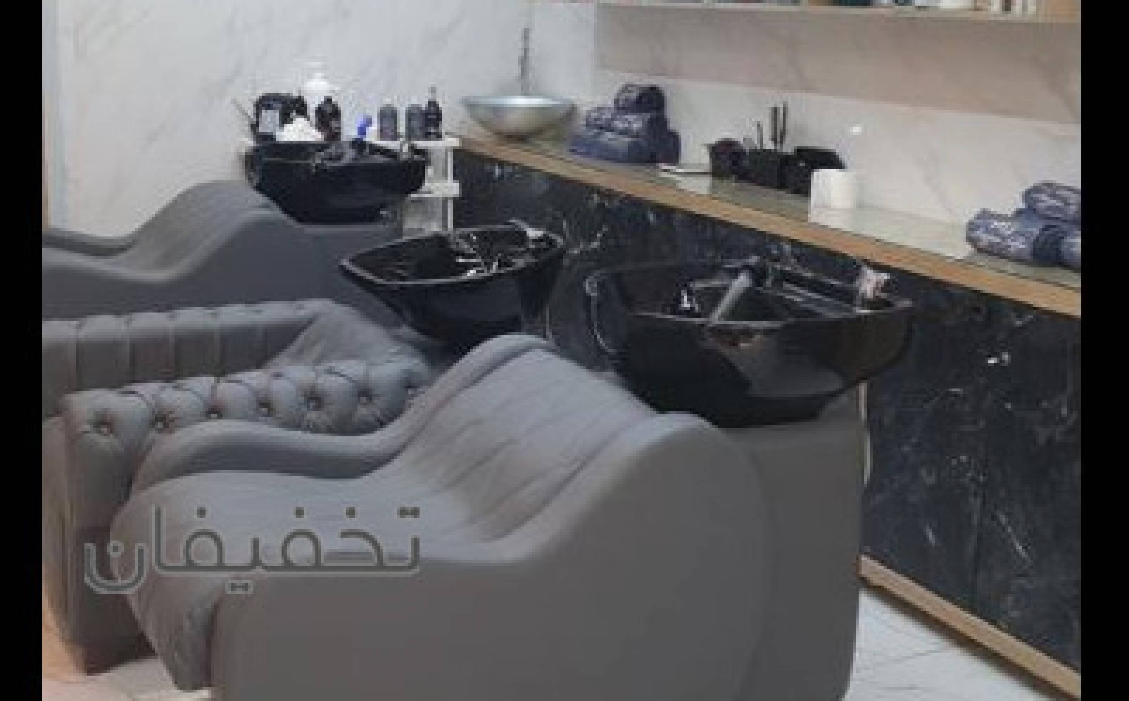 آکادمی رنگ و مو سما 