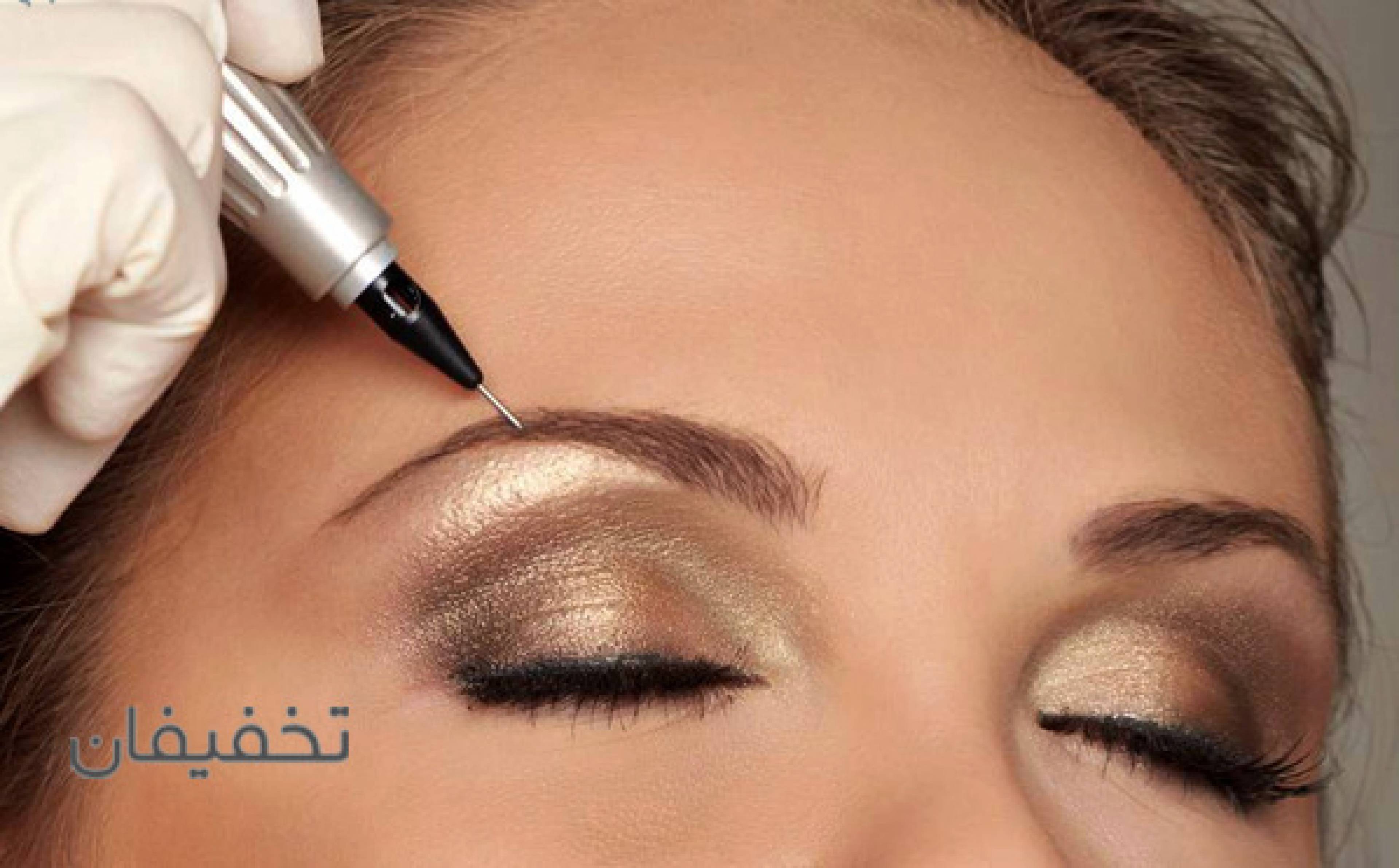ماریا تتو آرتیست