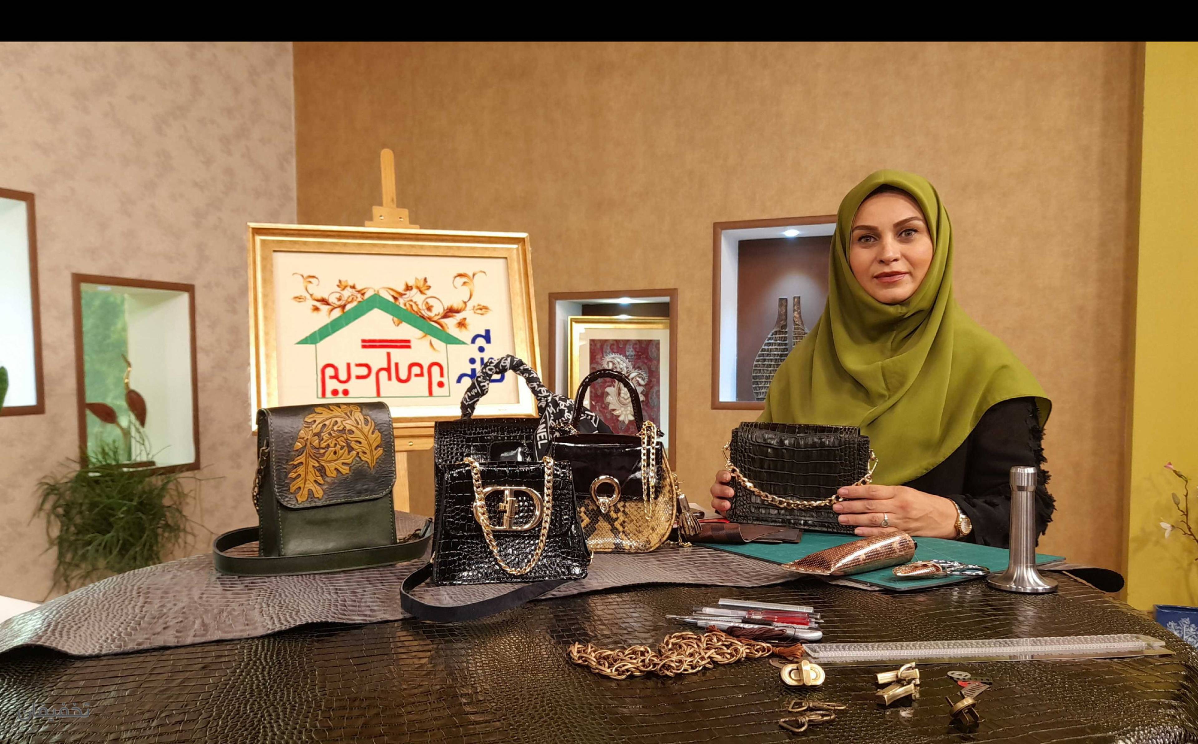 آموزشگاه چرمدوزی راتا 