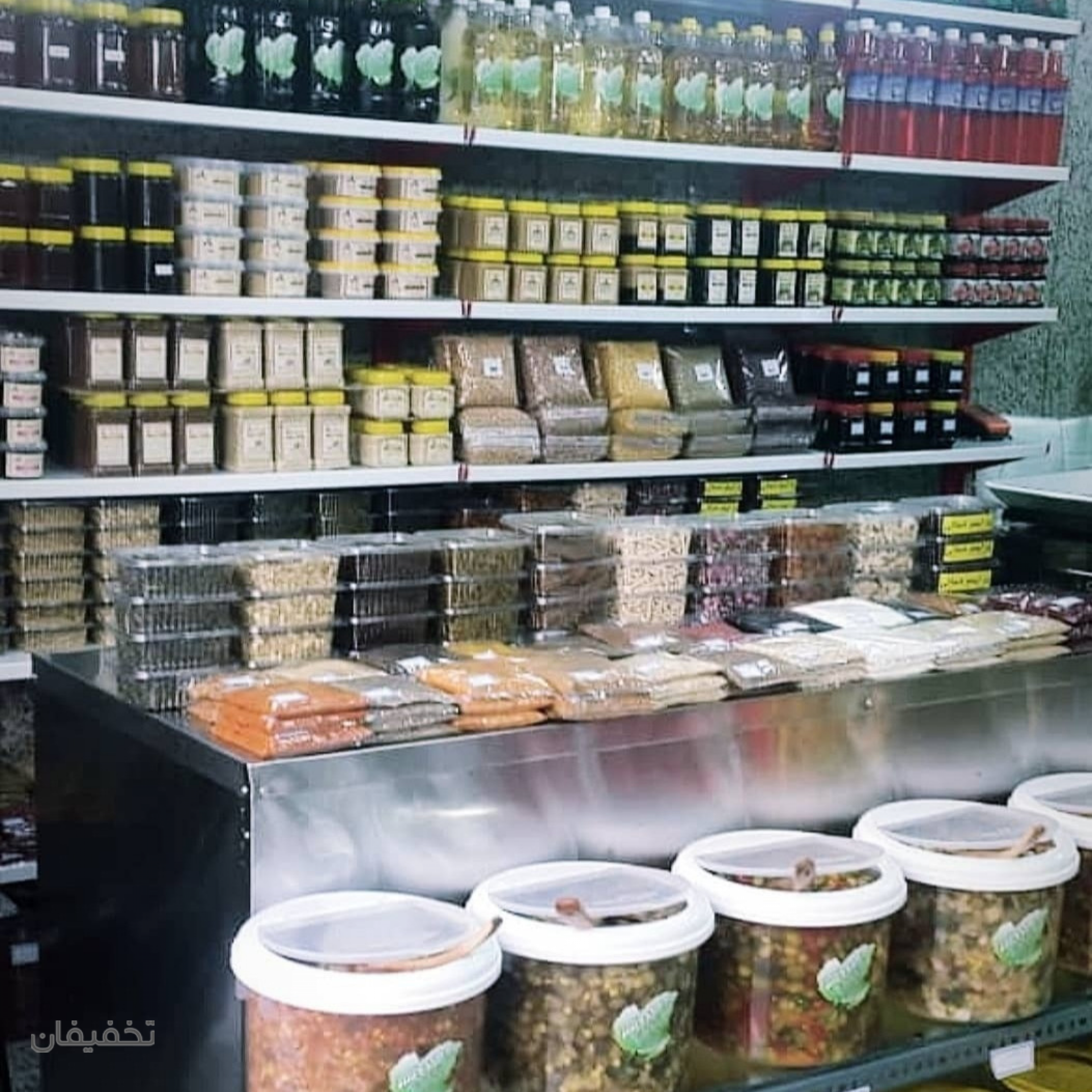 میوه وسبزی