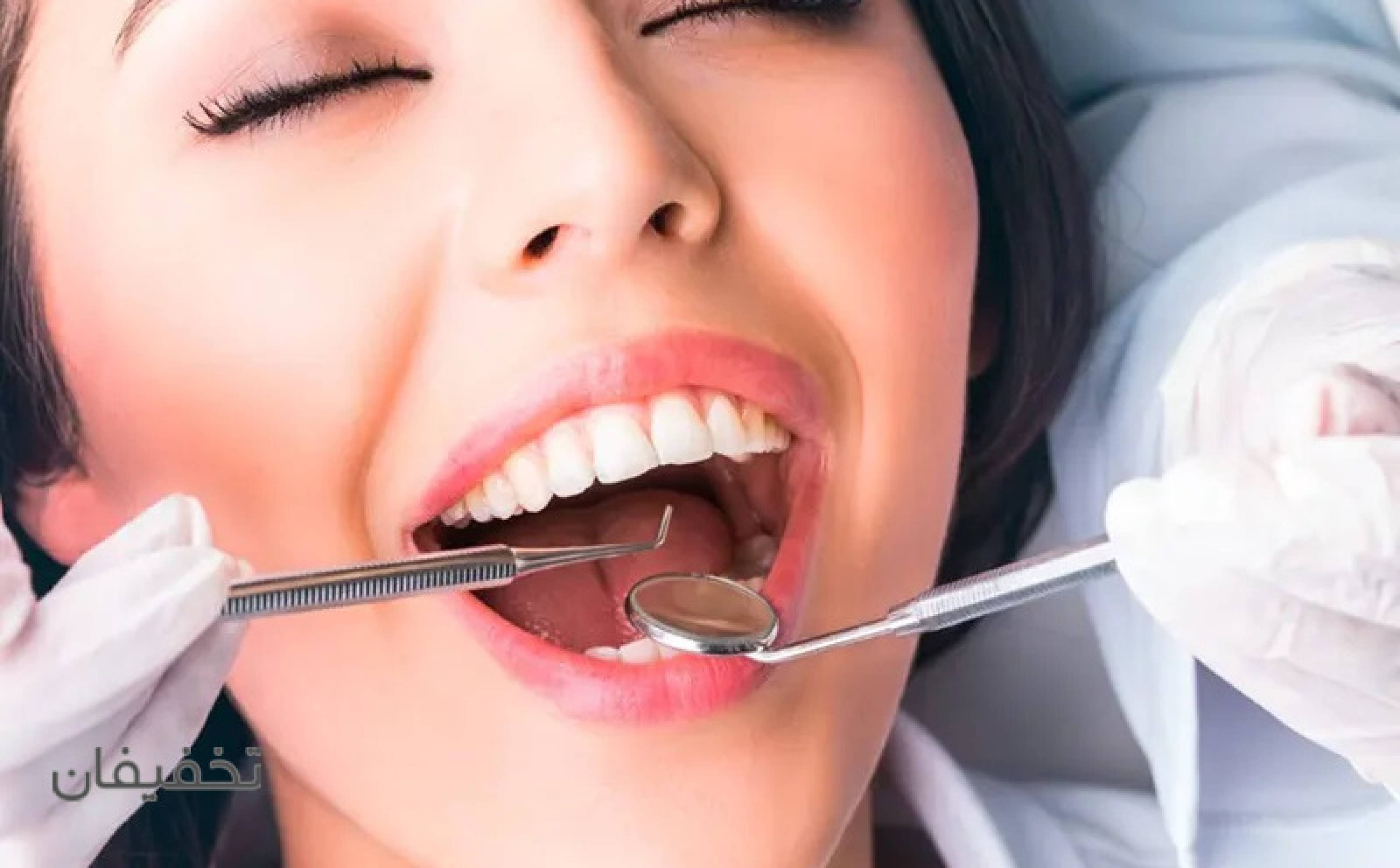 کلینیک دندانپزشکی راحیل 
