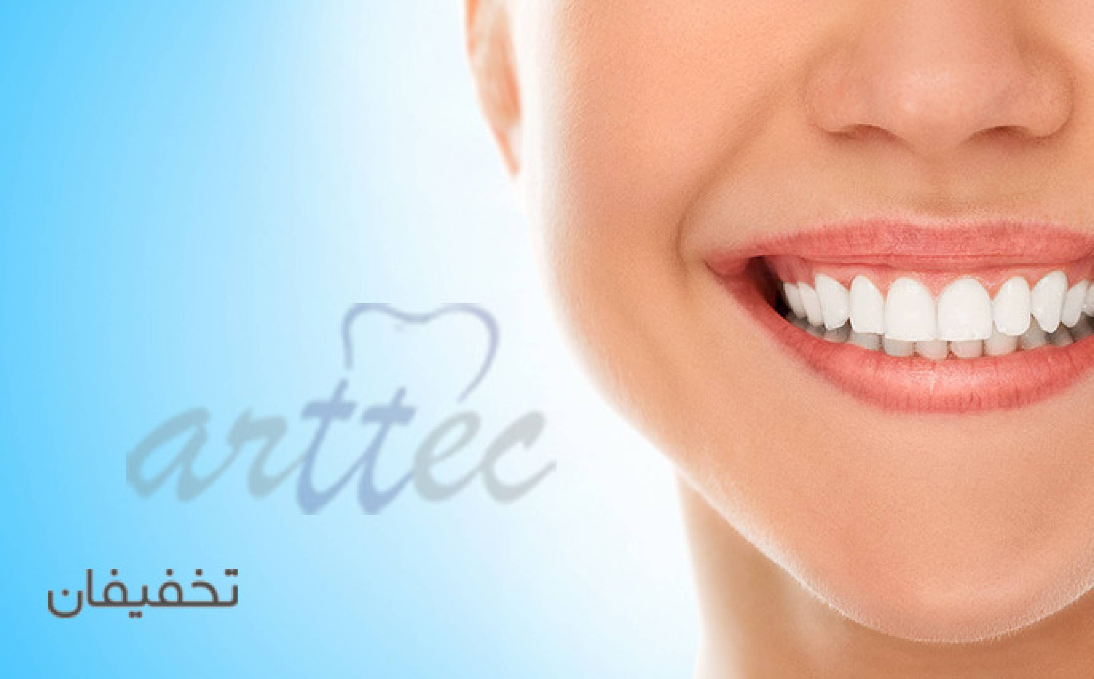 دندانپزشکی ایدهآل